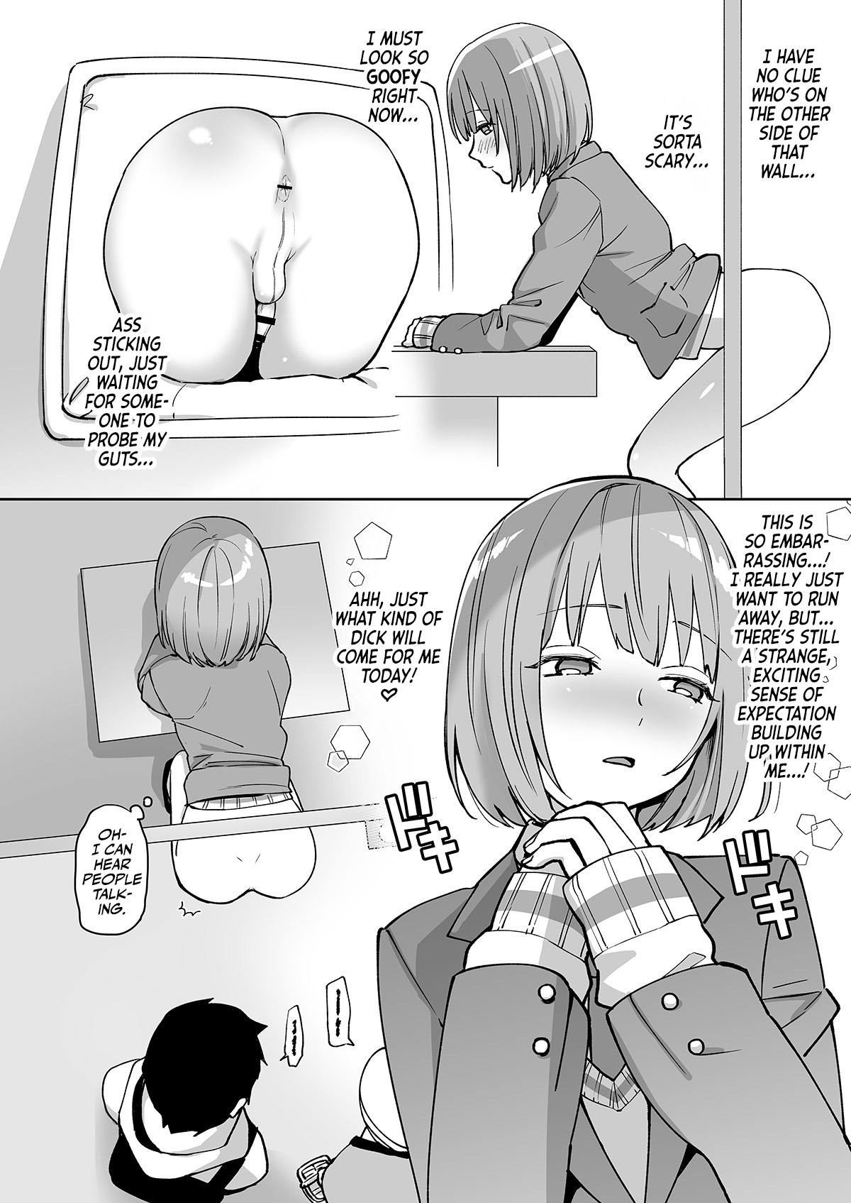 Kabeshiri Beit-kun Hajimete no Taiken Nyuu Kabe | COCKING IN at the ASS WALL page 3 full