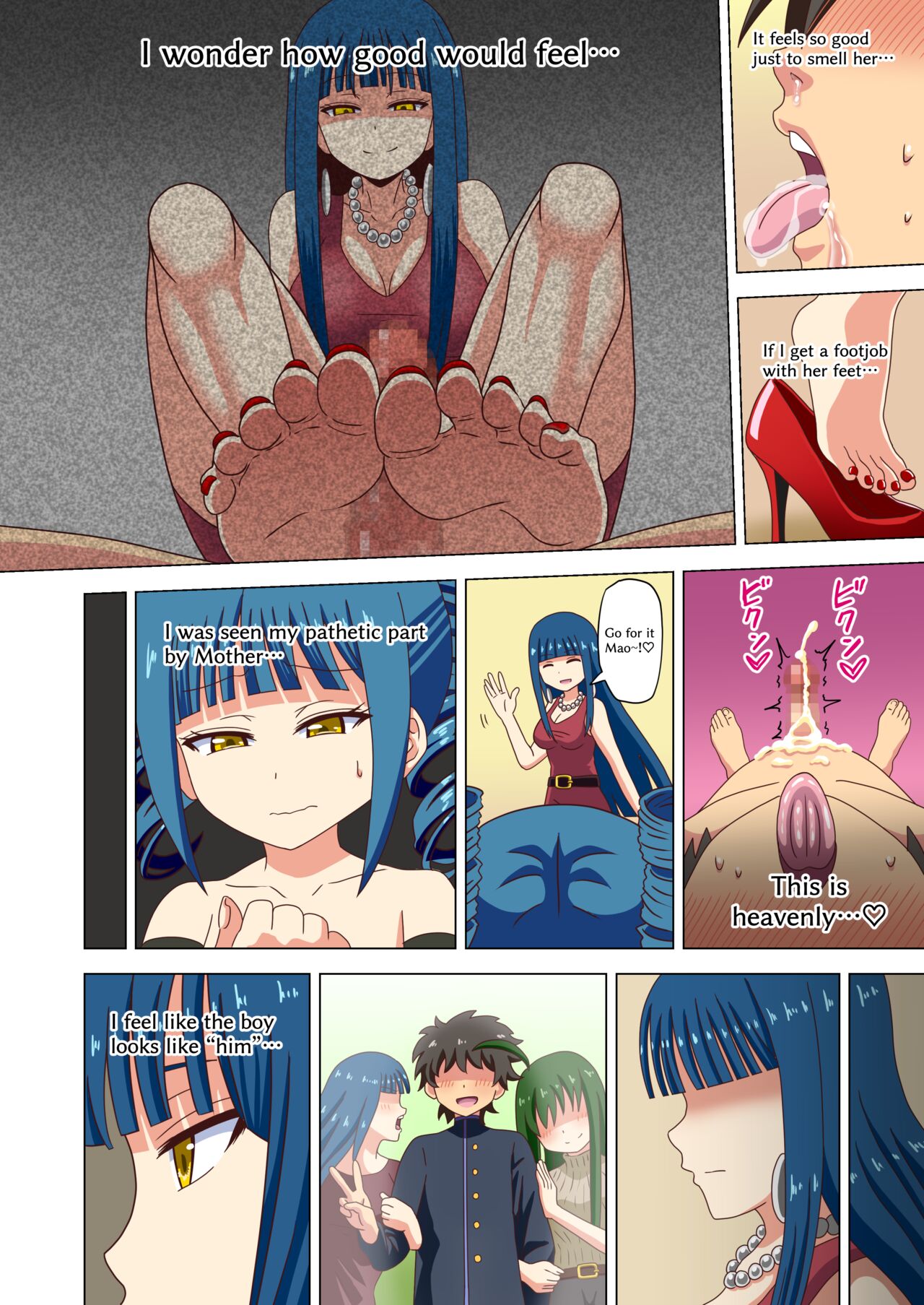 Mitari no Sono Ep 103, 104 page 5 full