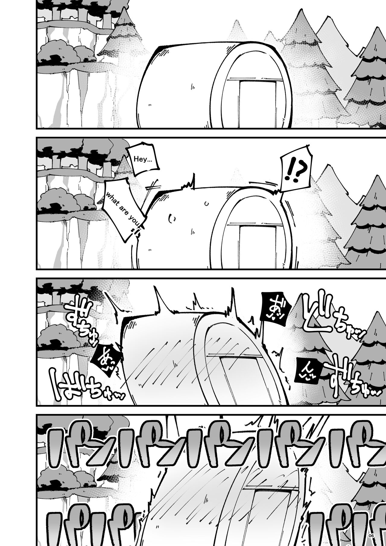 Soku Hame!! Mesukemo no Mori | Furry Crossing: Greet and F*ck!! page 5 full