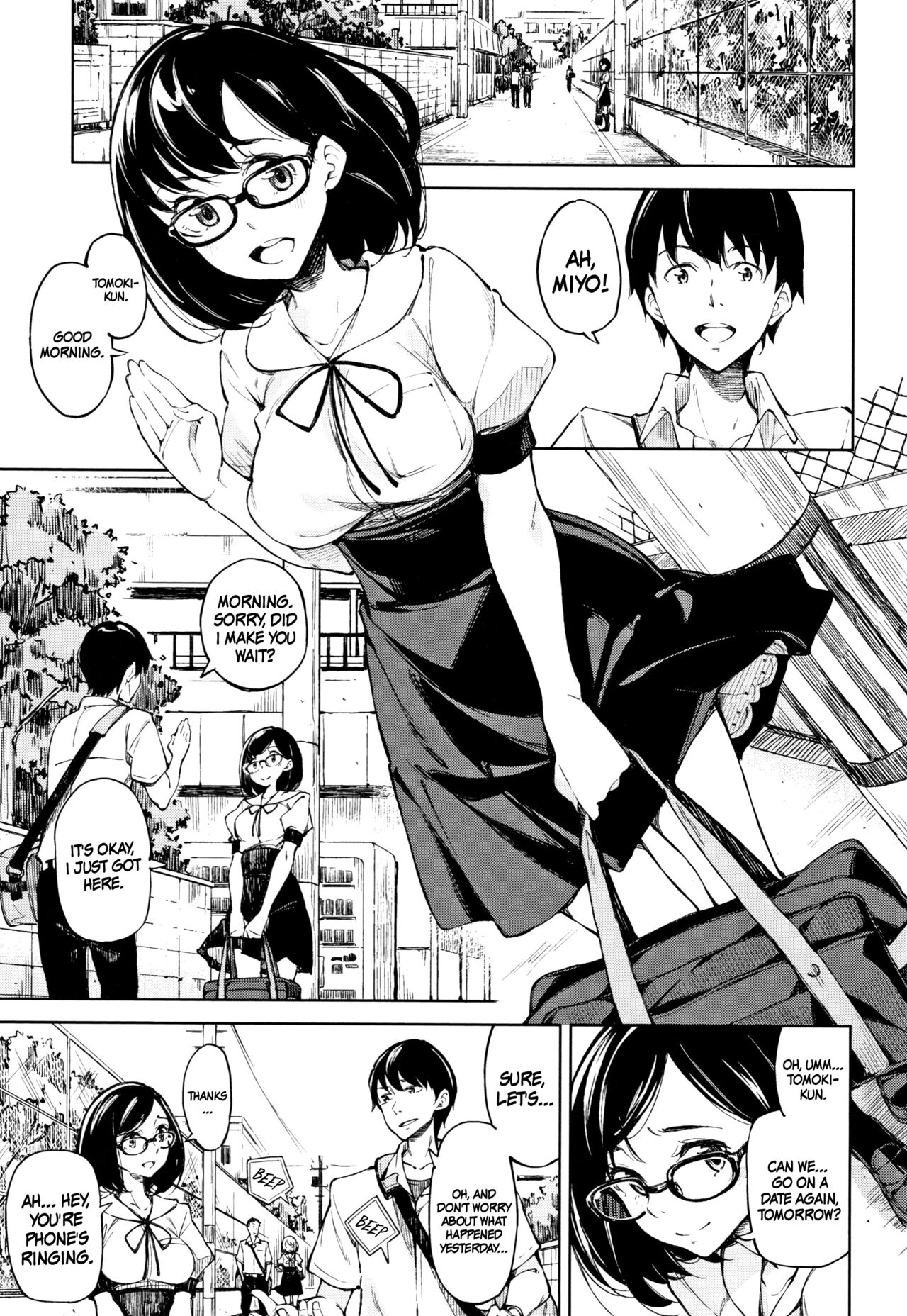 Koi Wazurai | Lovesick page 5 full