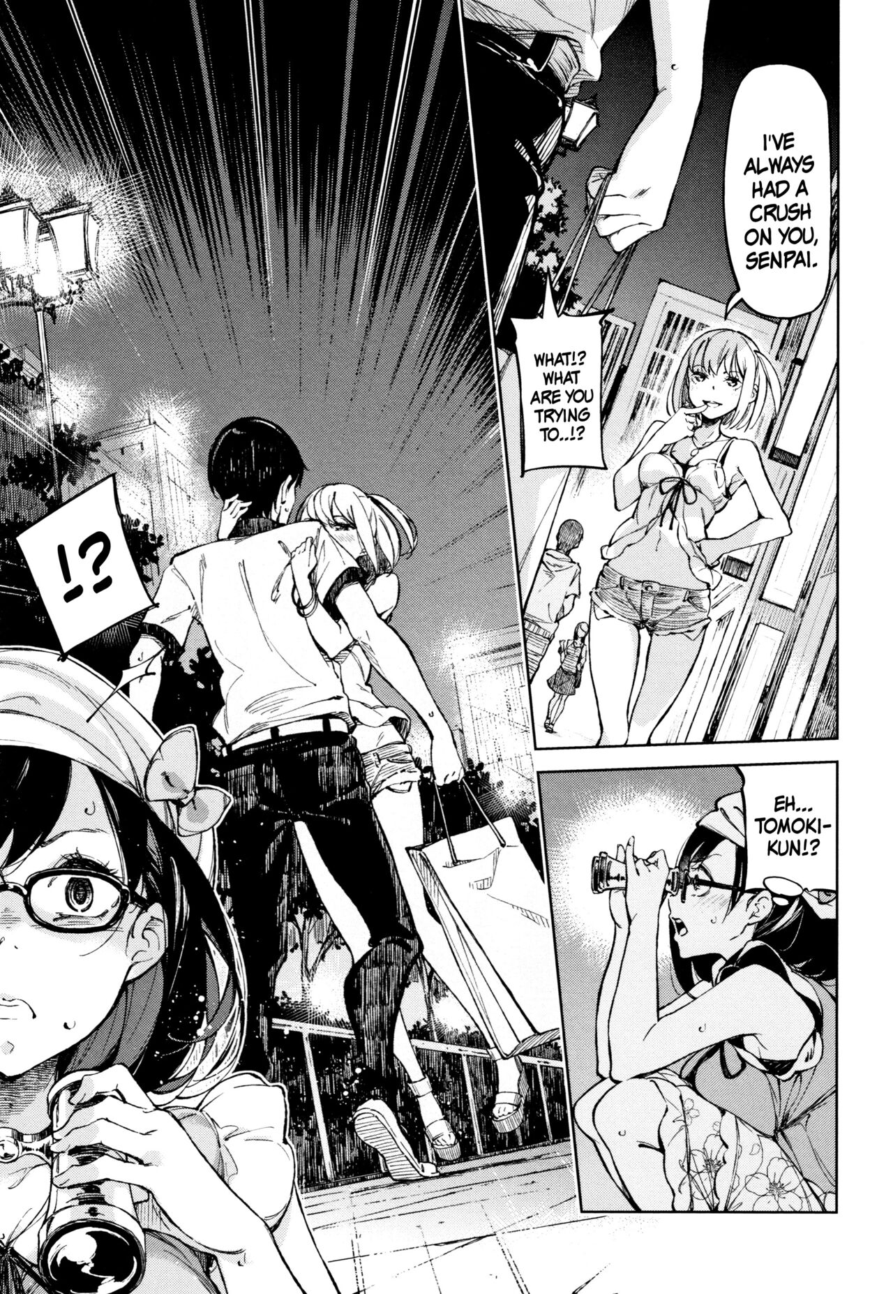 Koi Wazurai | Lovesick page 9 full