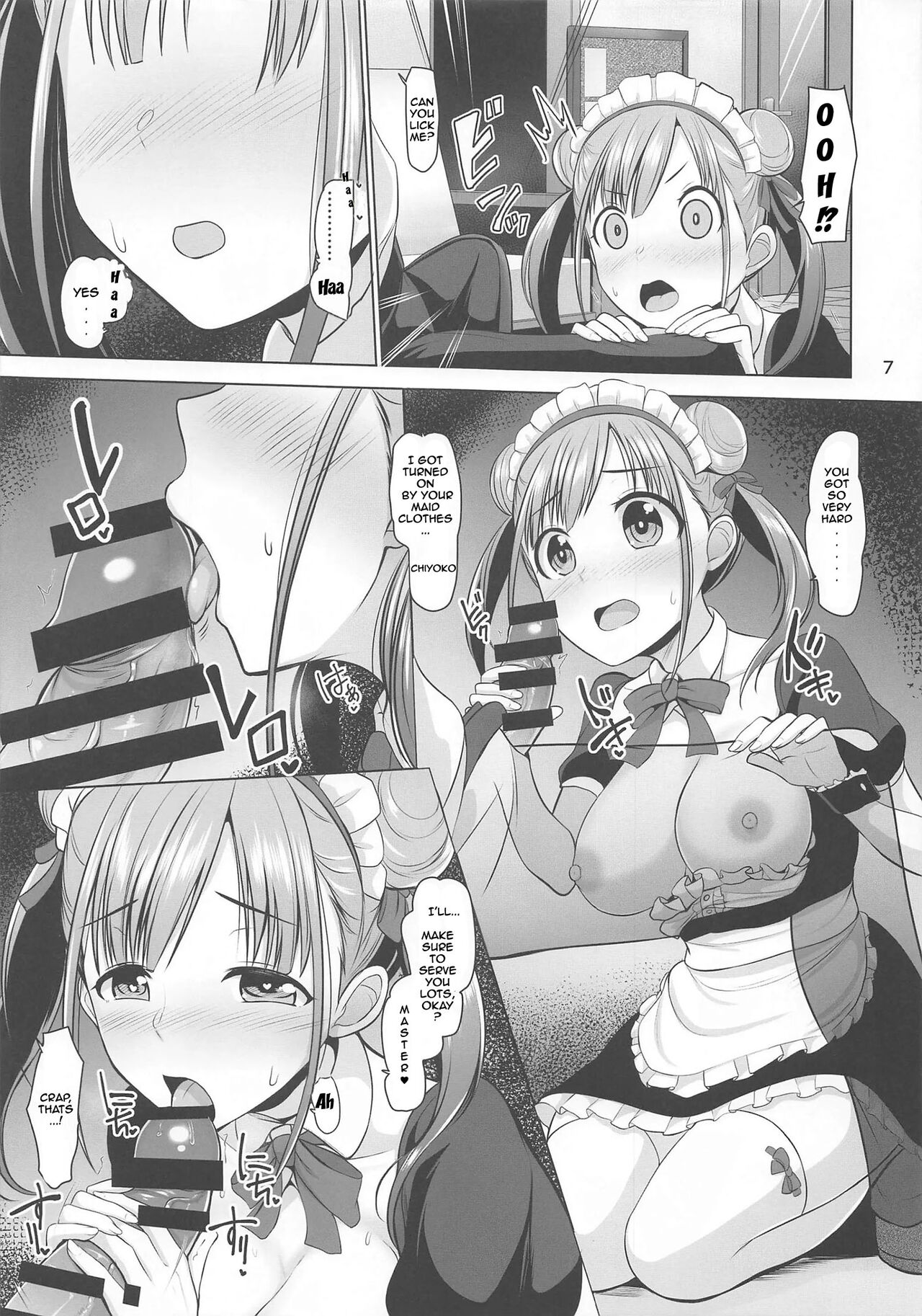Choco Maid page 8 full