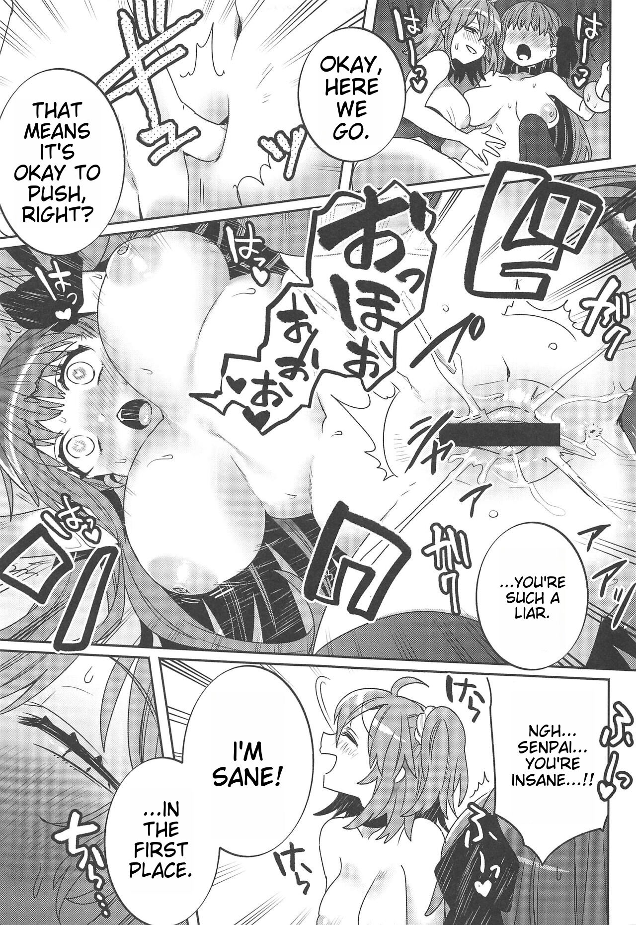 Shinkai Dennou Rakudo E.RA.BB Sono San | Deep Sea Singularity BB Part 3 page 6 full