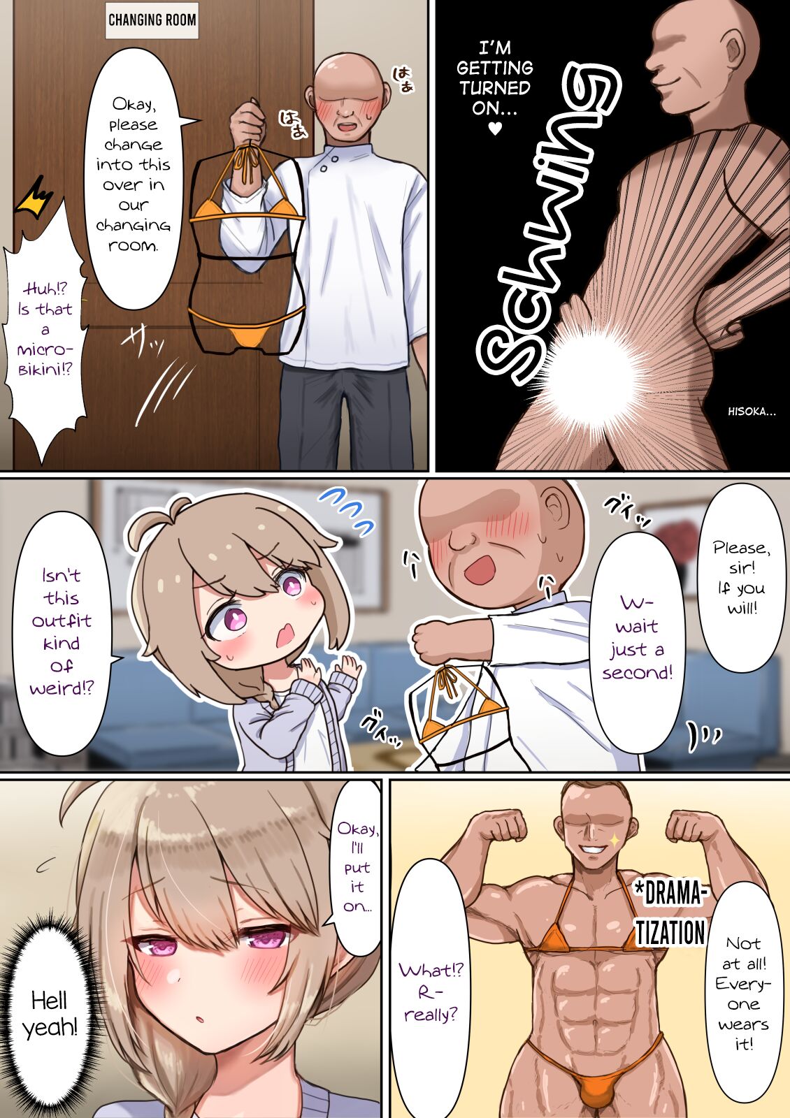 Otokonoko ga Tokubetsu na Bou de Massage Sareru page 5 full