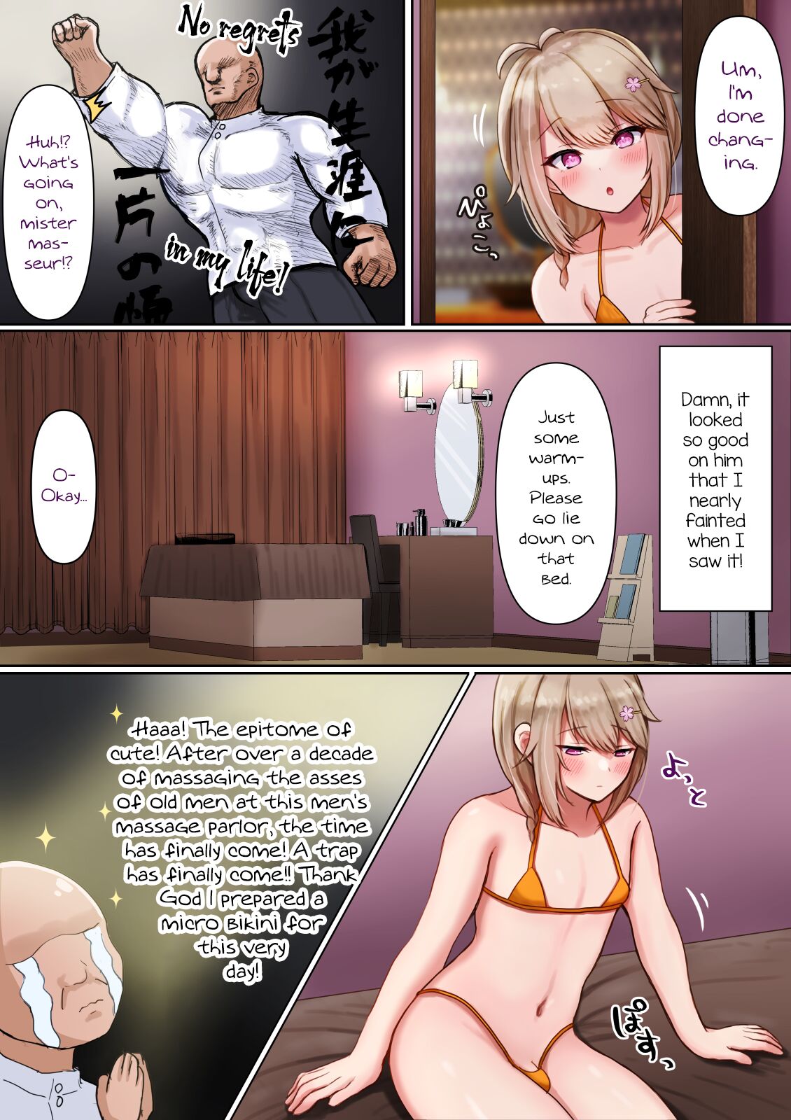 Otokonoko ga Tokubetsu na Bou de Massage Sareru page 7 full