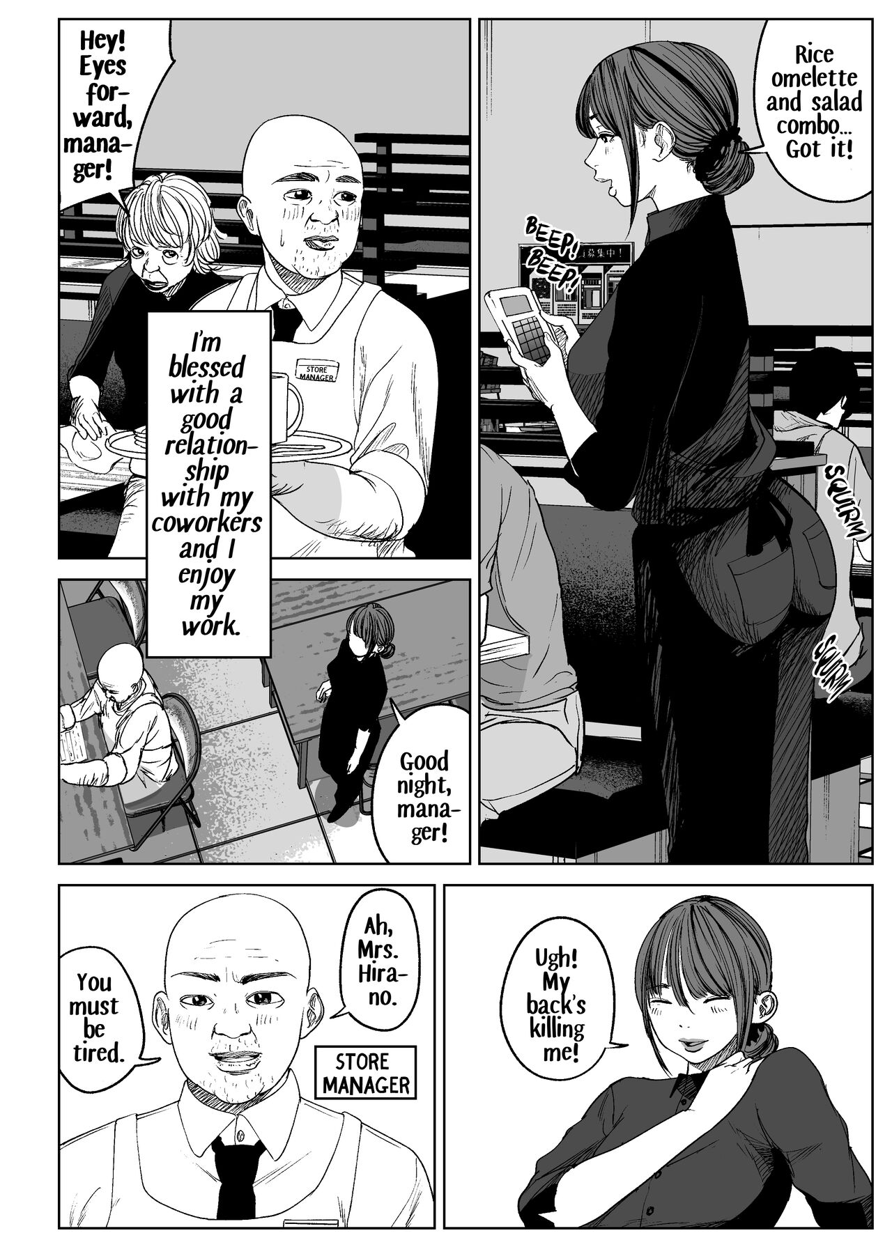 Kyou, Tenchou ni Netoraremashita. | Today, I Cheated with the Manager page 4 full