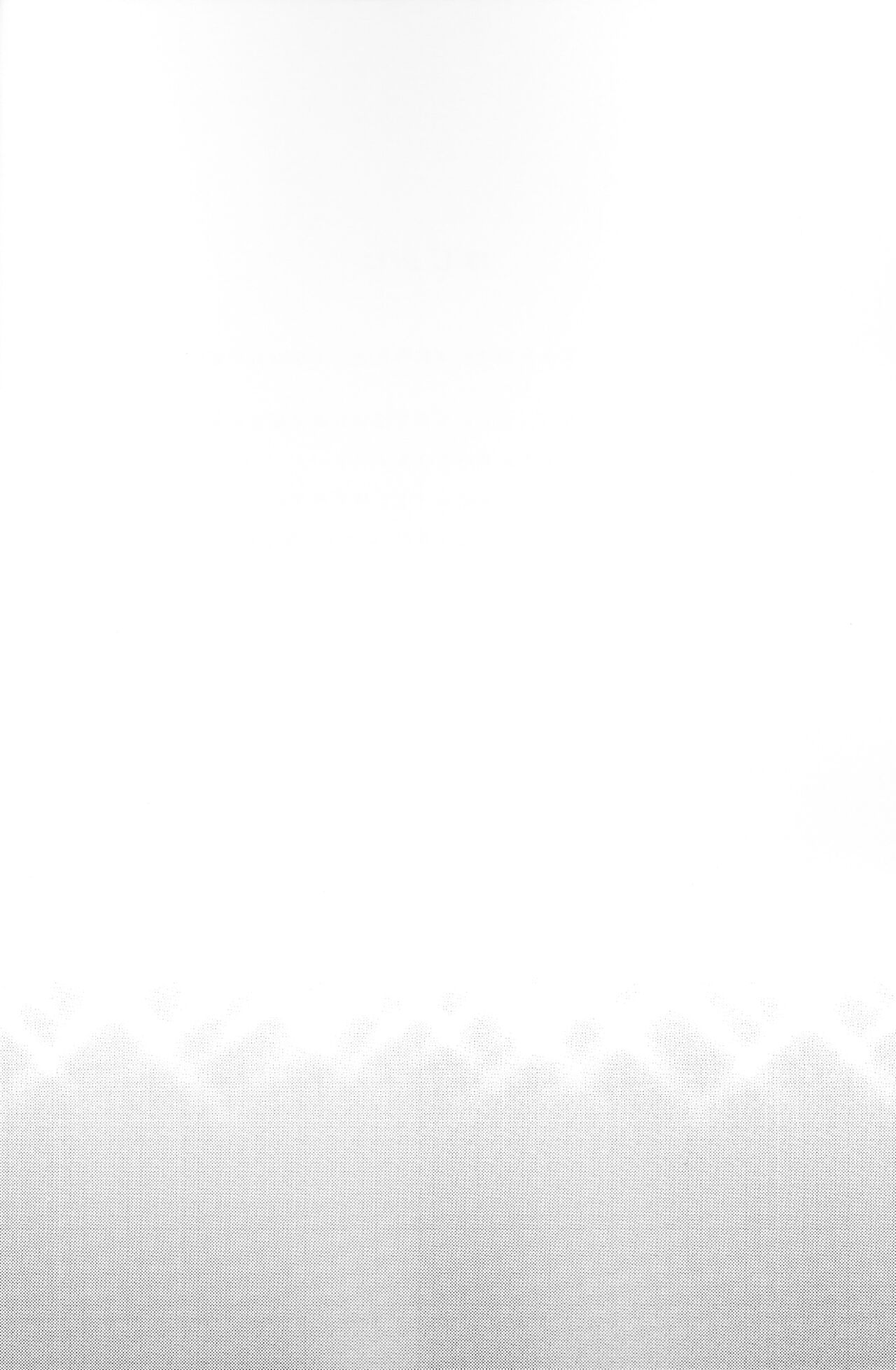 Houkago Twilight ~Himitsu no Jikan~ page 3 full