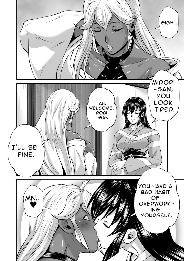 Futanari Dick Sex: Creatures page 4 full