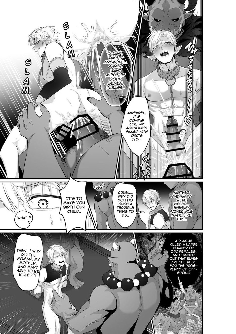 Elf Ouji-tachi no Kairaku Ochi Orc no Mama ni Naru nante | The Pleasure Fall of the Elven Princes page 8 full