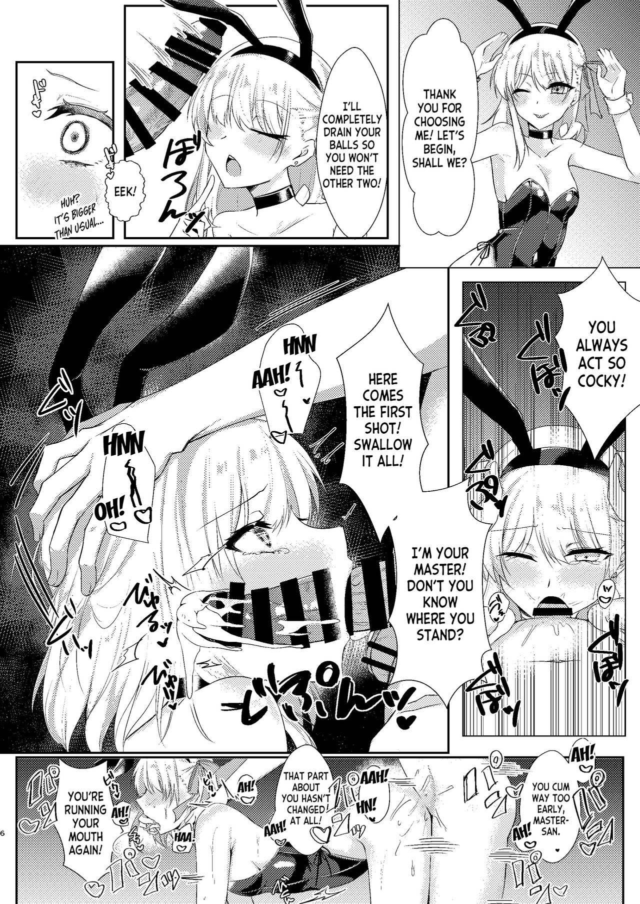Kyou mo Bunny de Kama-chan page 5 full