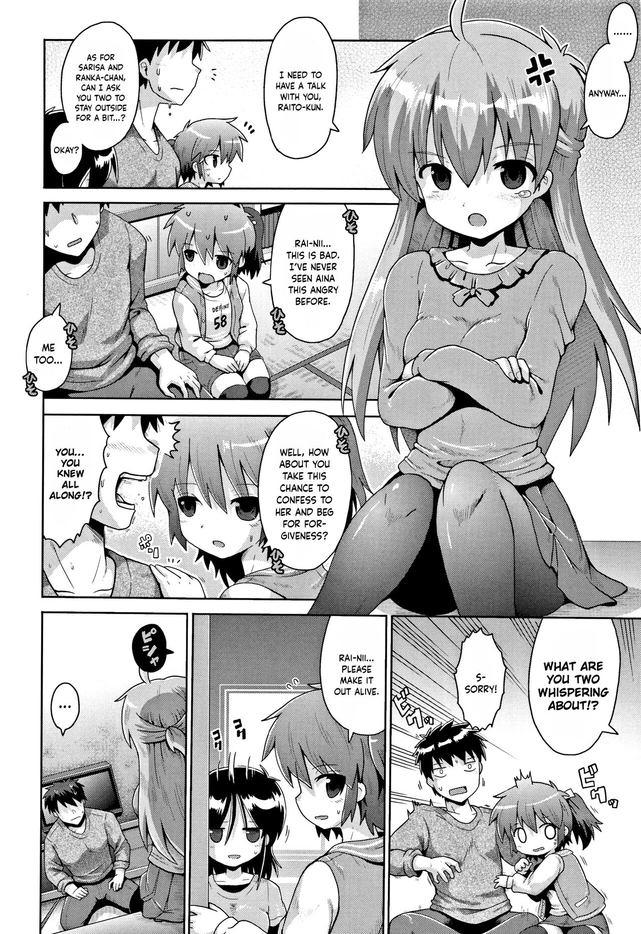 Trident Ch. 3 page 2 full