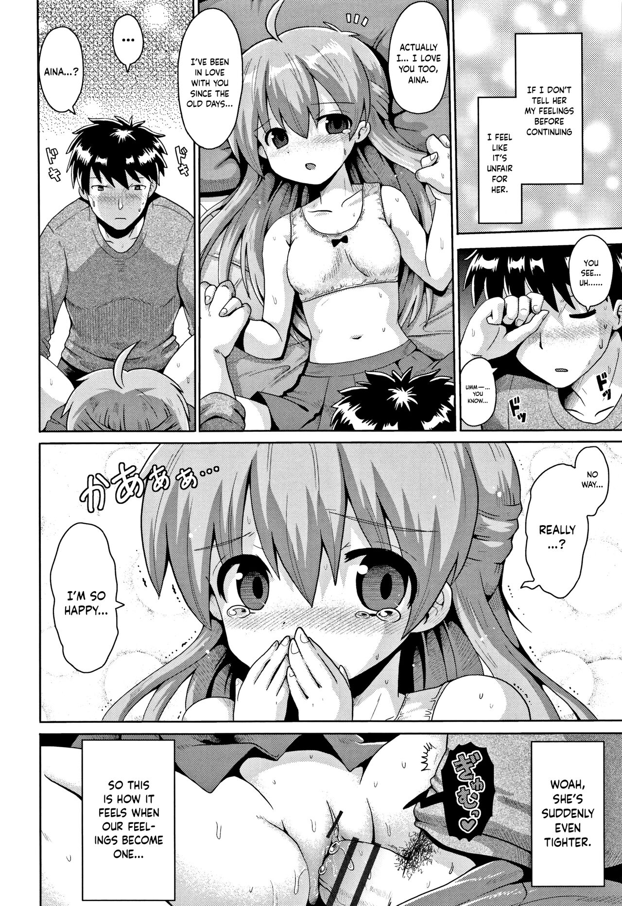 Trident Ch. 3 page 8 full