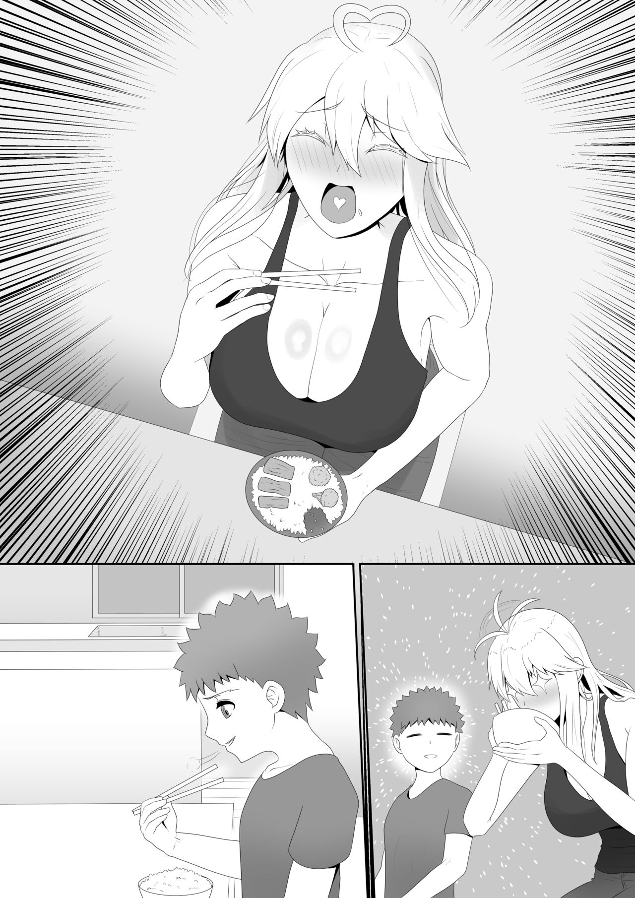 Fate Alter Zero page 6 full