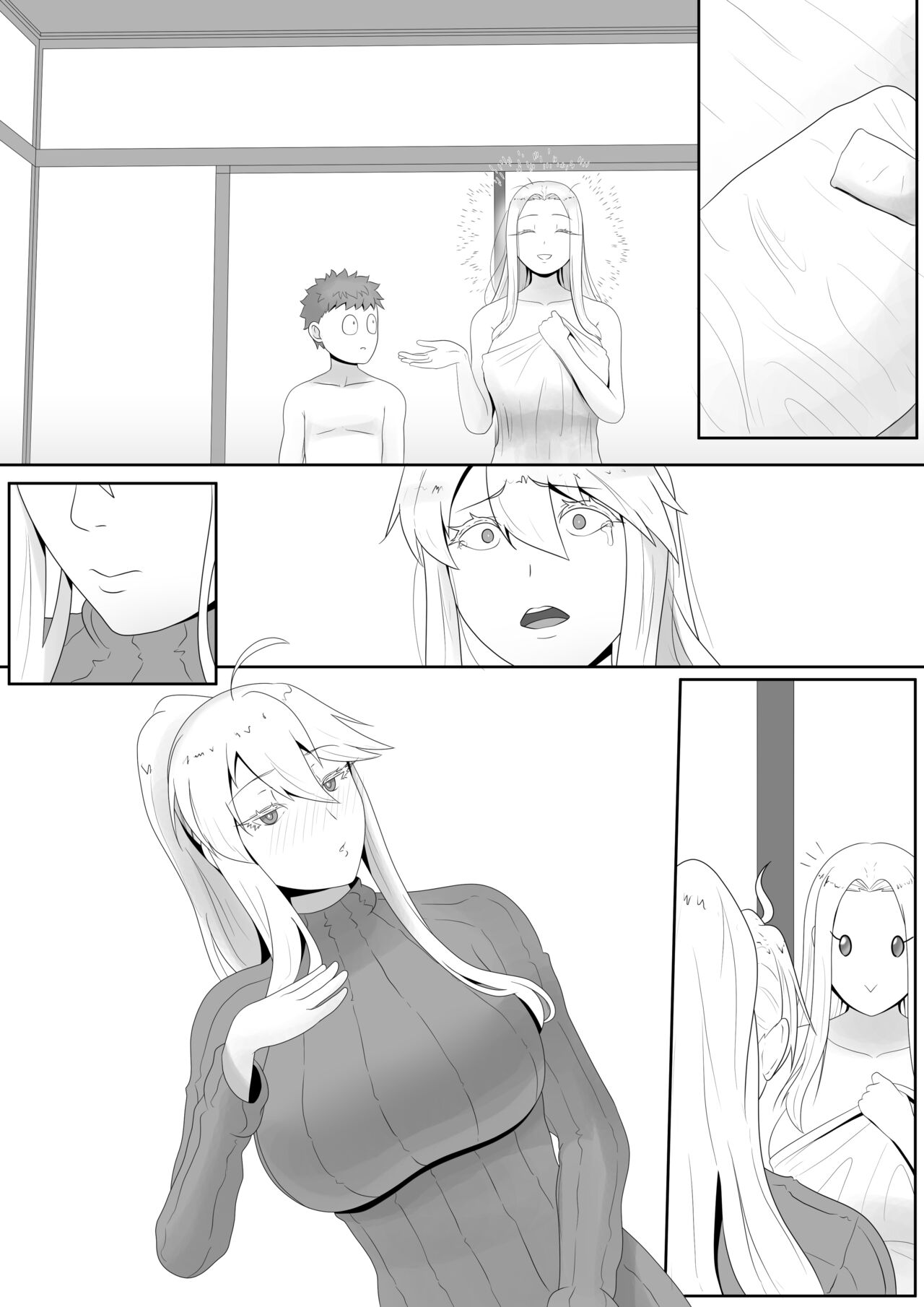 Fate Alter Zero page 9 full
