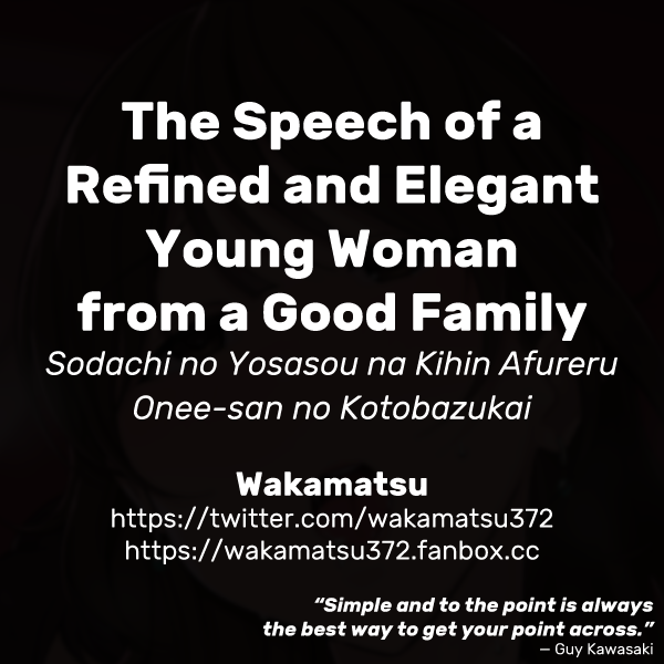 Sodachi no Yosasou na Kihin Afureru Onee-san no Kotobazukai | The Speech of a Refined and Elegant Young Woman from a Good Family page 3 full