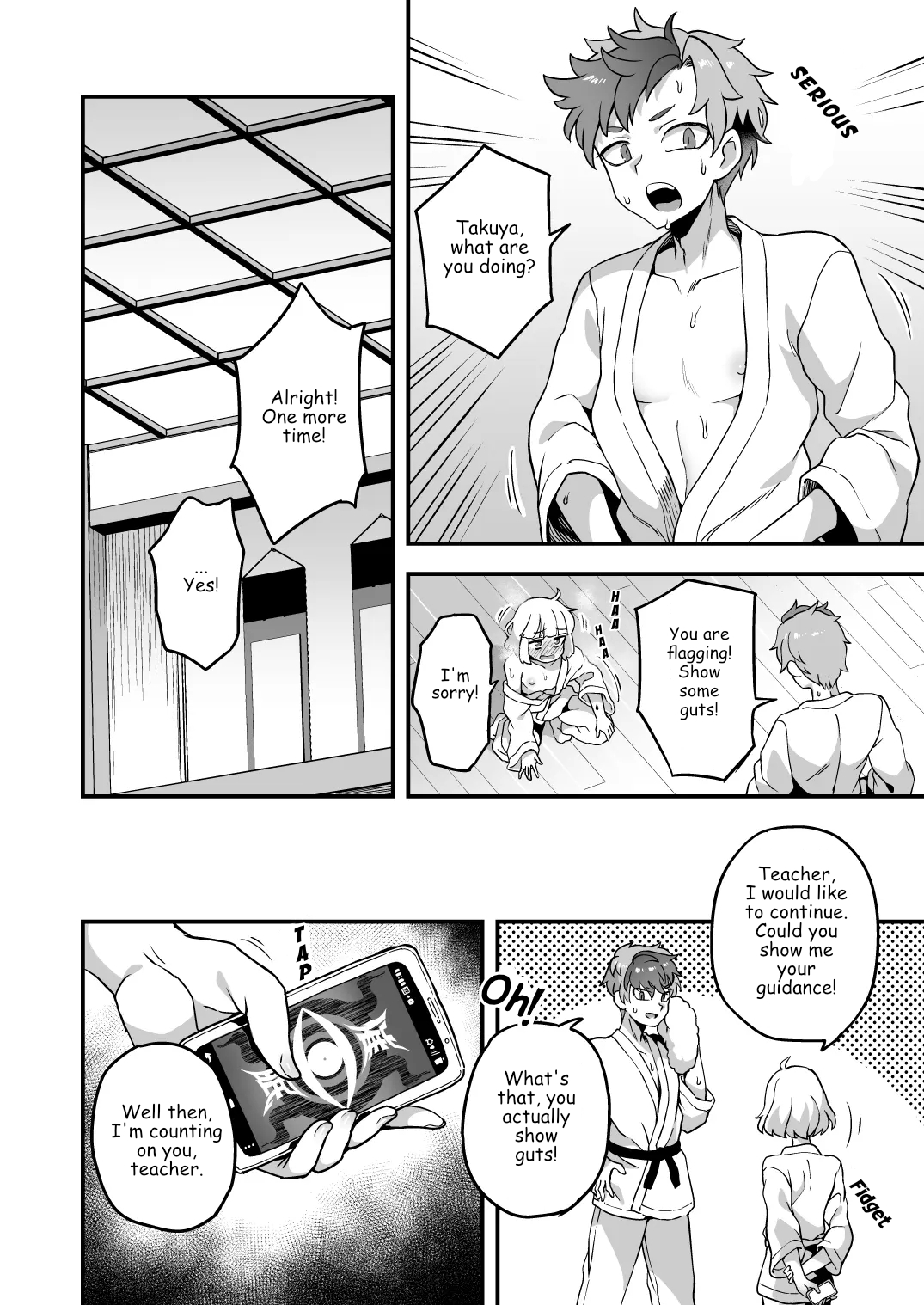 Konjou Misete kudasai ne | Please show me your guts page 1 full