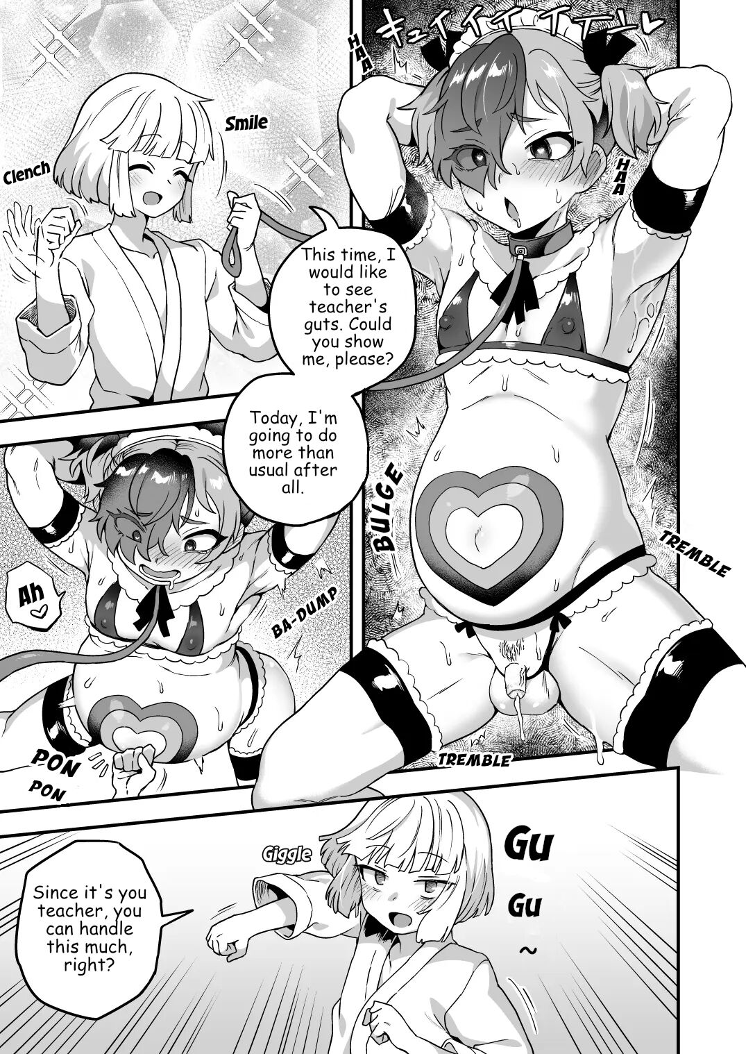 Konjou Misete kudasai ne | Please show me your guts page 2 full