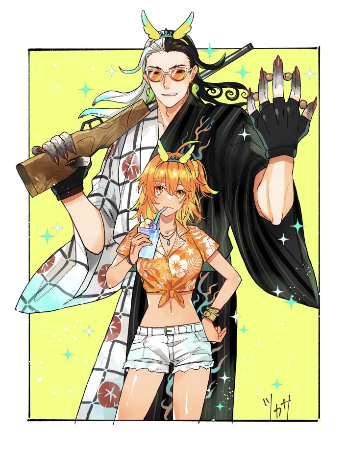 RinGuda Tsumeawase page 1 full