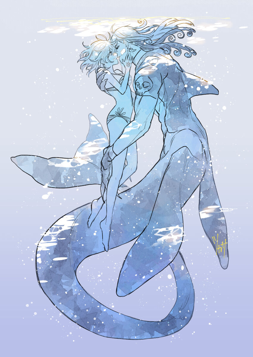 RinGuda Tsumeawase page 2 full