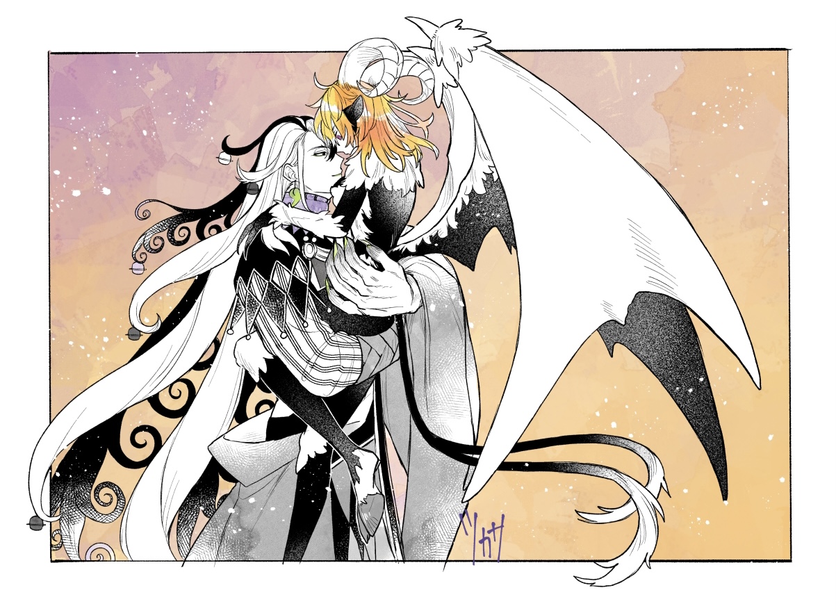 RinGuda Tsumeawase page 9 full