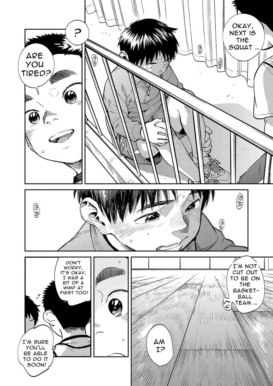 Gekkan Shounen Zoom 2020-04 page 10 full