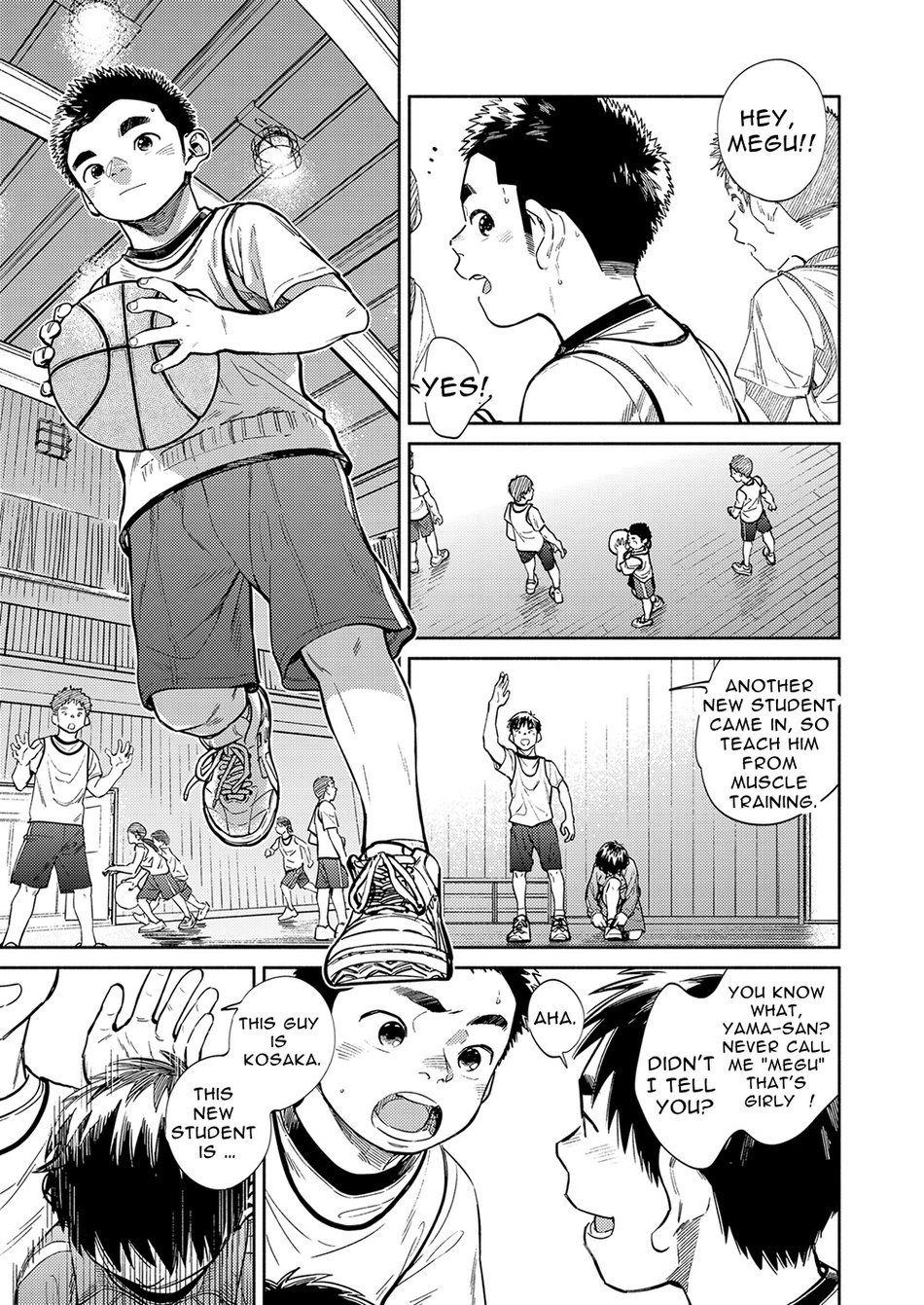Gekkan Shounen Zoom 2020-04 page 5 full