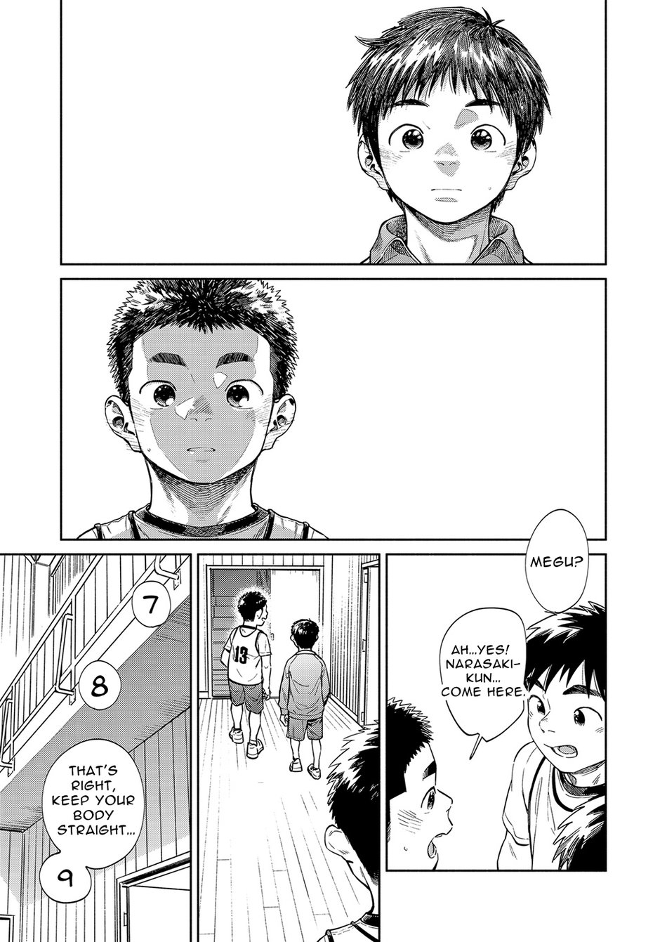 Gekkan Shounen Zoom 2020-04 page 7 full