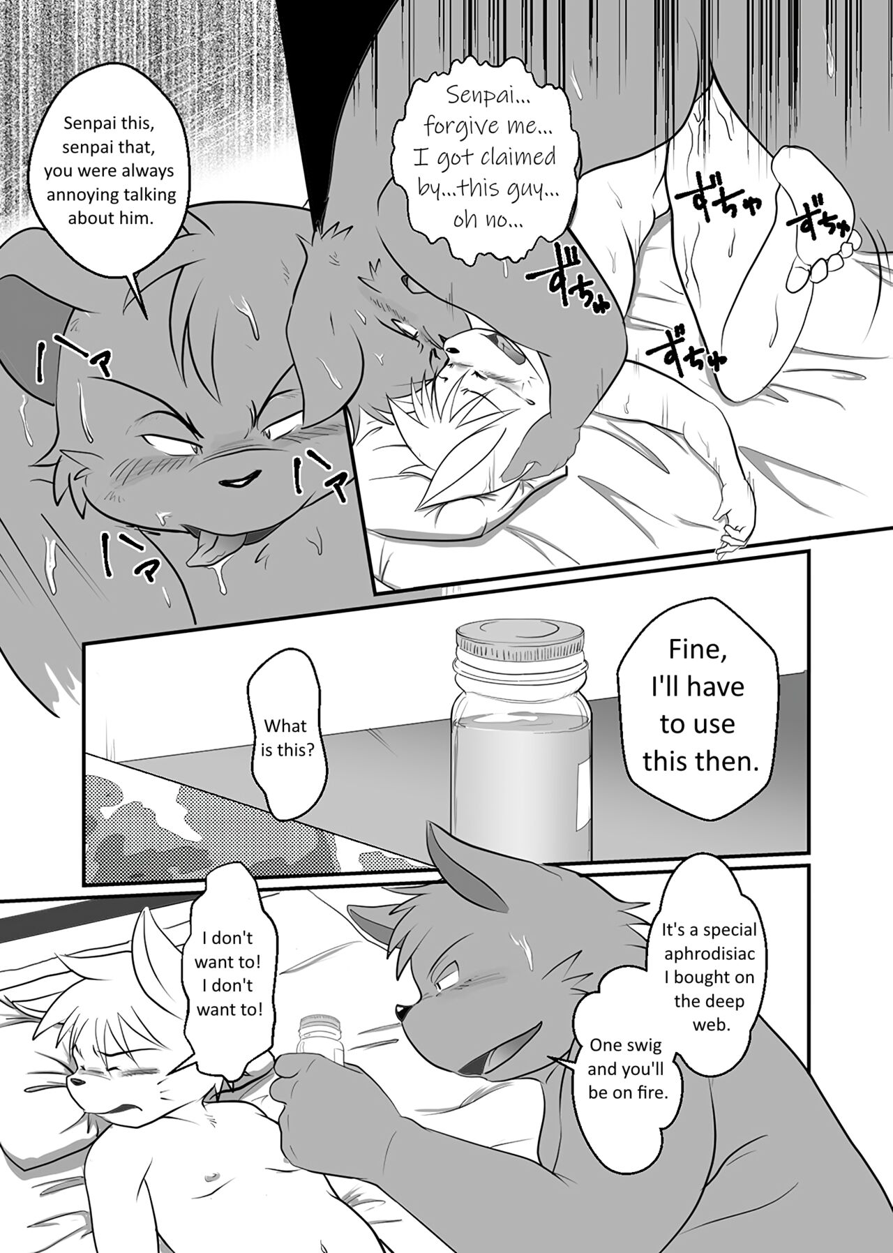 Mcqueen / Shiretokopanda - You are my slave 1 page 8 full