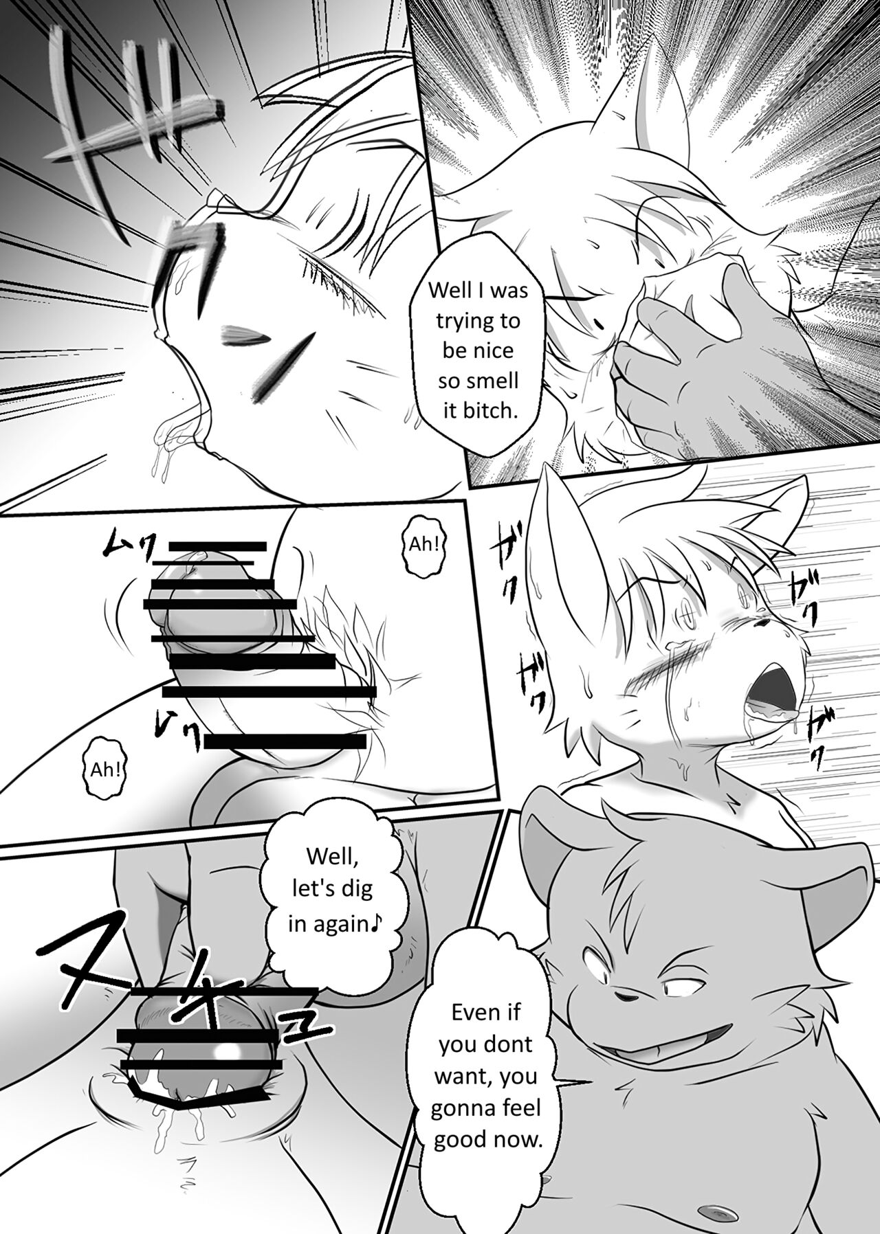 Mcqueen / Shiretokopanda - You are my slave 1 page 9 full