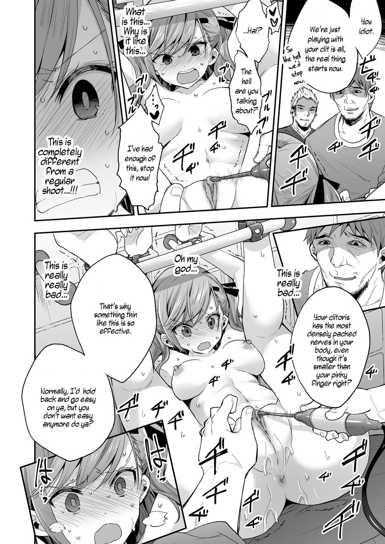 AV Joyuu Sayaka Jinkaku Kyousei Kiroku page 10 full