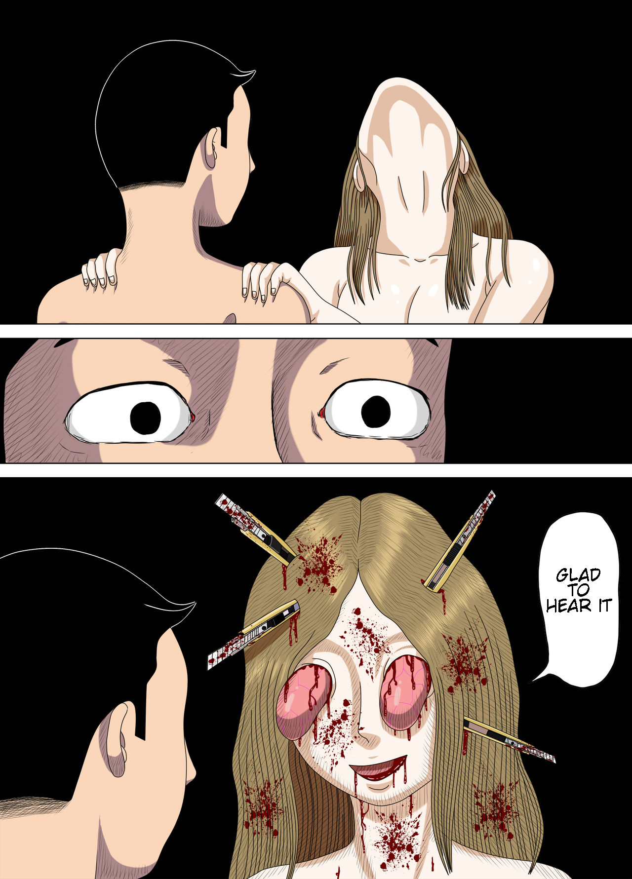 Akumu 4 ~Saitei na Kokuhaku~ | Nightmare 4 ~ Lowest Confession ~ page 6 full