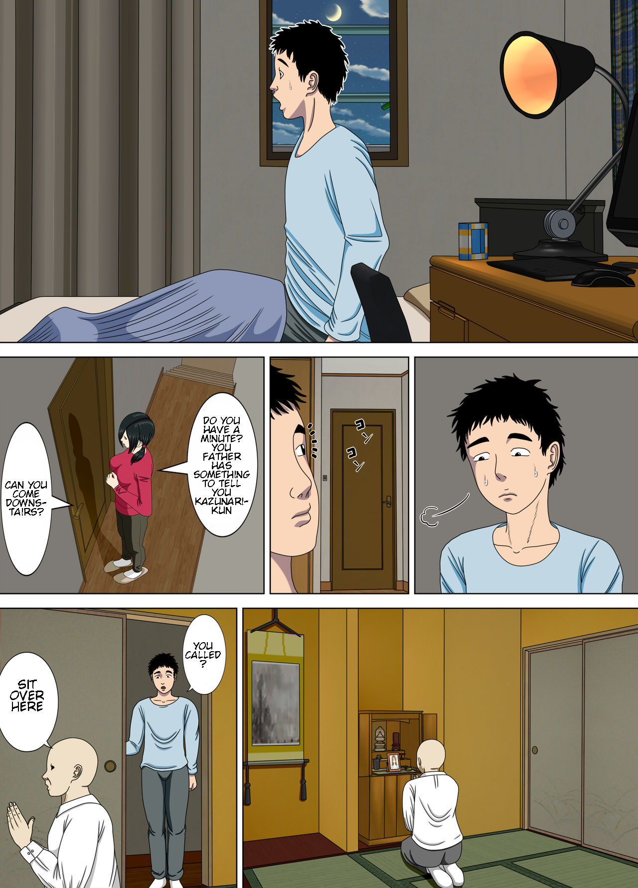 Akumu 4 ~Saitei na Kokuhaku~ | Nightmare 4 ~ Lowest Confession ~ page 7 full