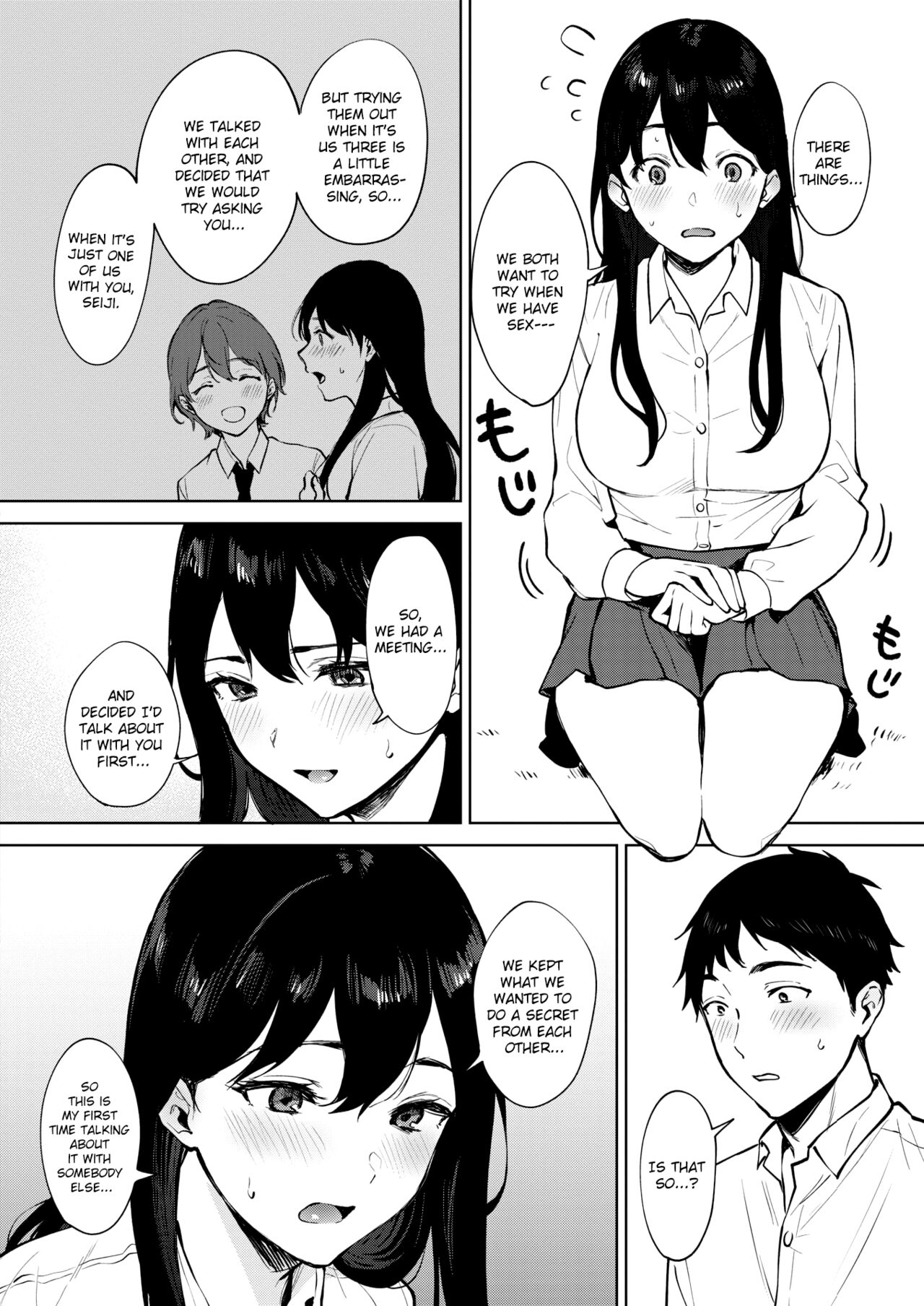 Share Loveru 2 Ch. 2 page 2 full