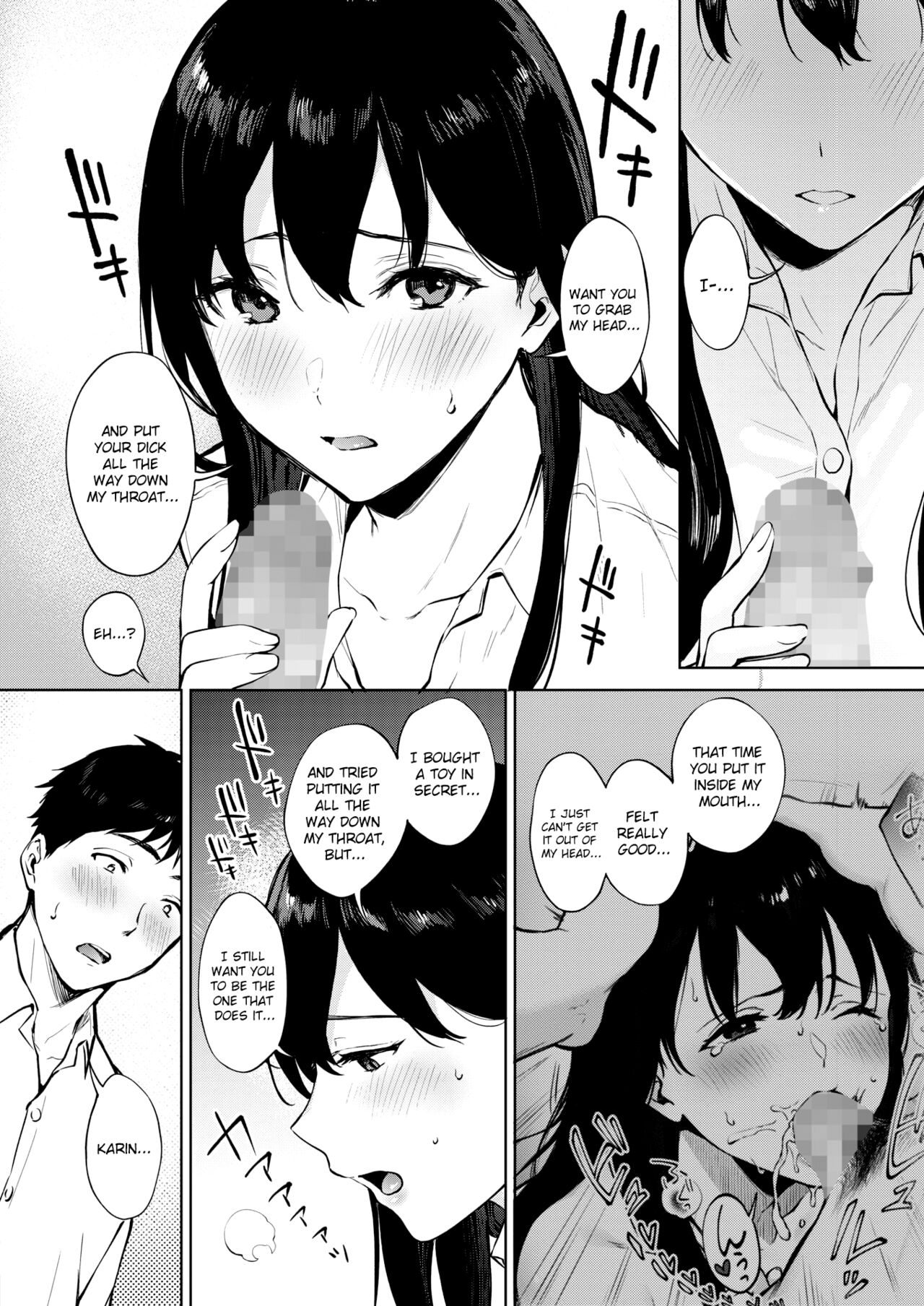 Share Loveru 2 Ch. 2 page 4 full