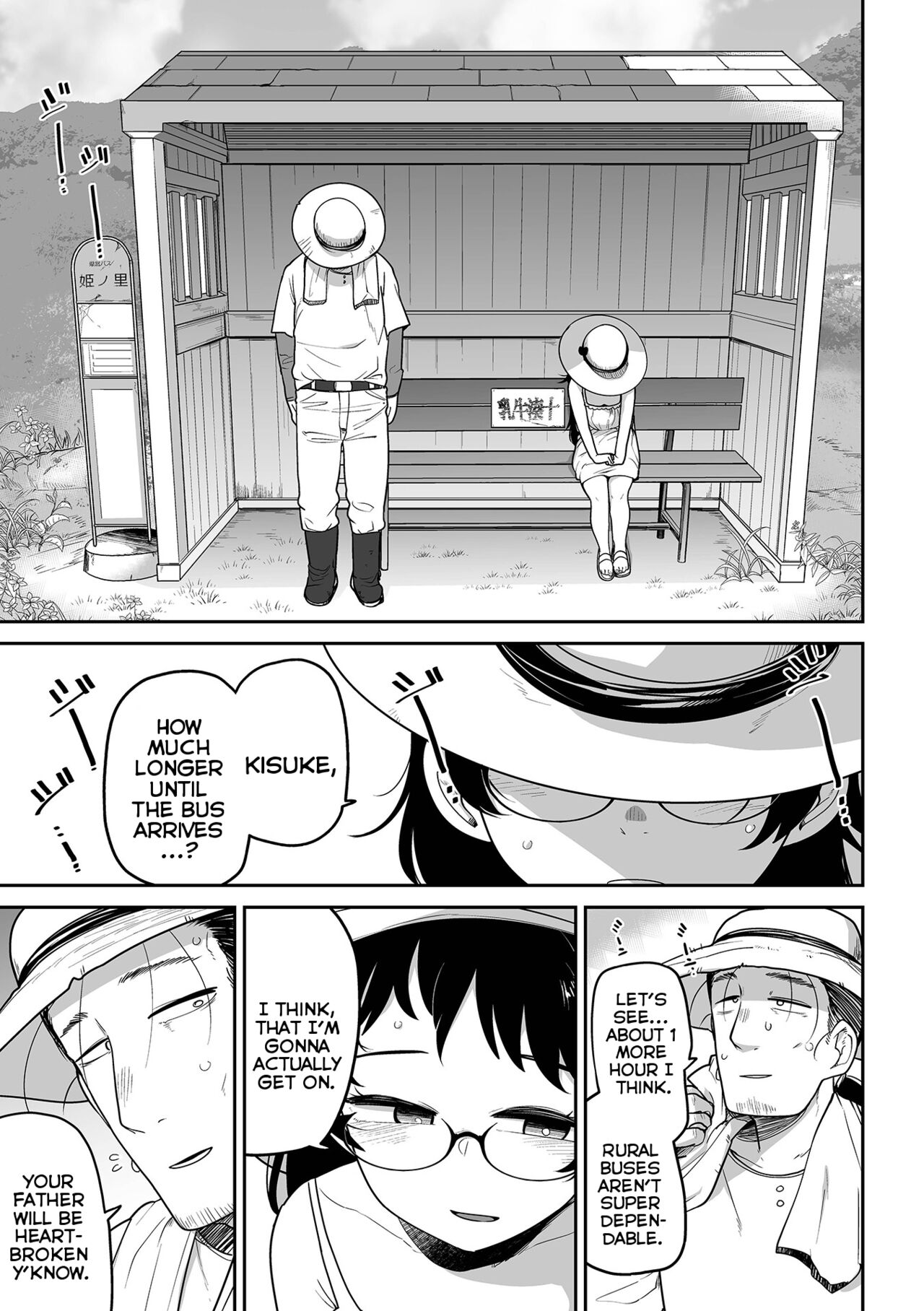 Oji Loli Starter Kit page 5 full