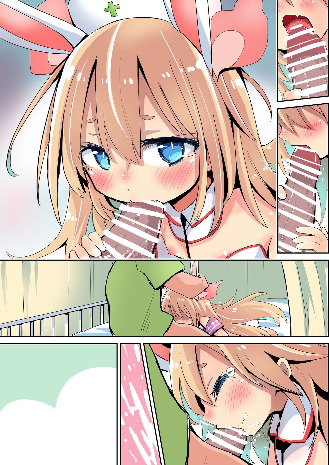 Tsukareta Toki ni Iyashitekureru Bunny Shoujo page 6 full