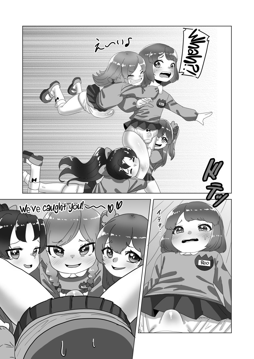 Otokonoko Papa to Futanari Kazoku no Dairankou Party! page 10 full