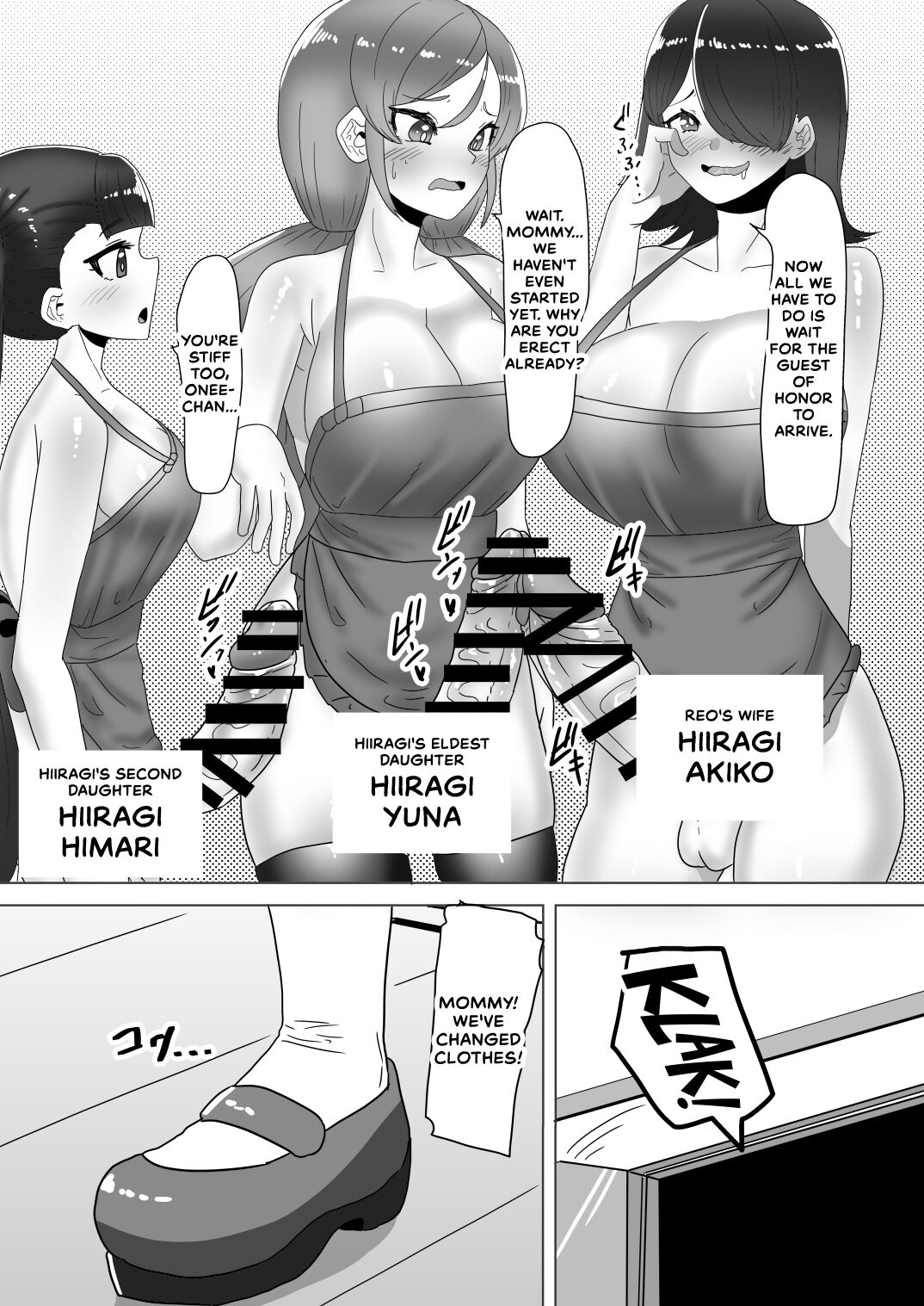 Otokonoko Papa to Futanari Kazoku no Dairankou Party! page 3 full