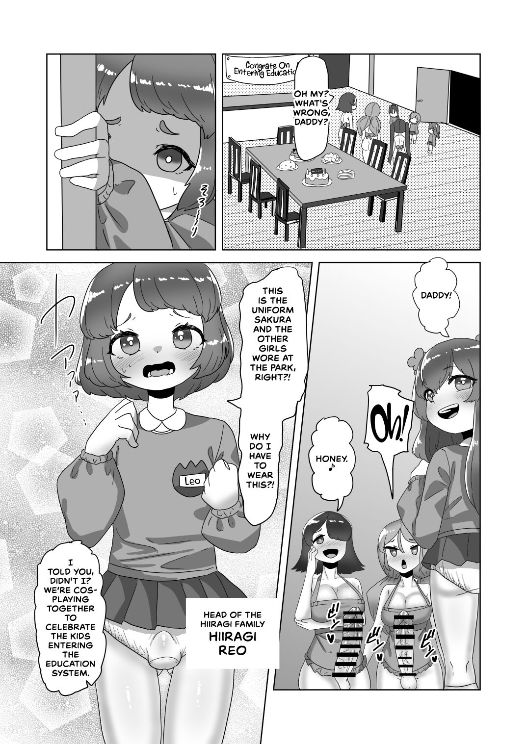 Otokonoko Papa to Futanari Kazoku no Dairankou Party! page 5 full