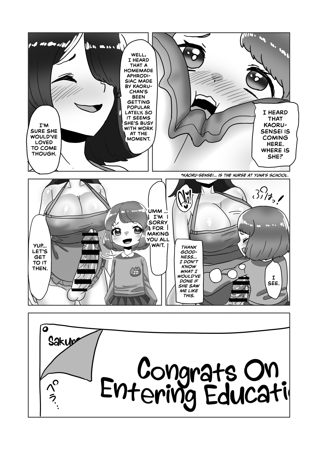 Otokonoko Papa to Futanari Kazoku no Dairankou Party! page 7 full