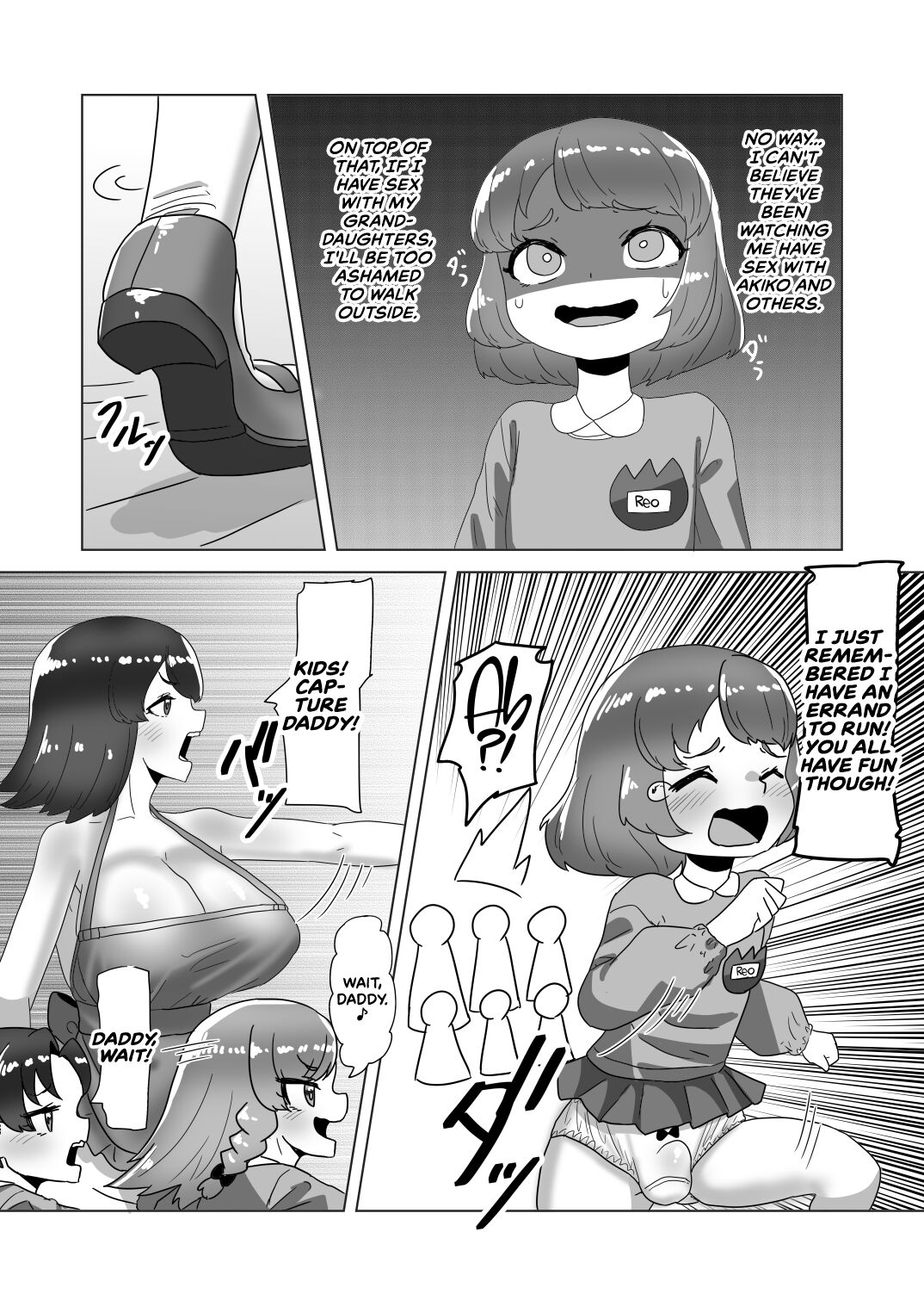 Otokonoko Papa to Futanari Kazoku no Dairankou Party! page 9 full