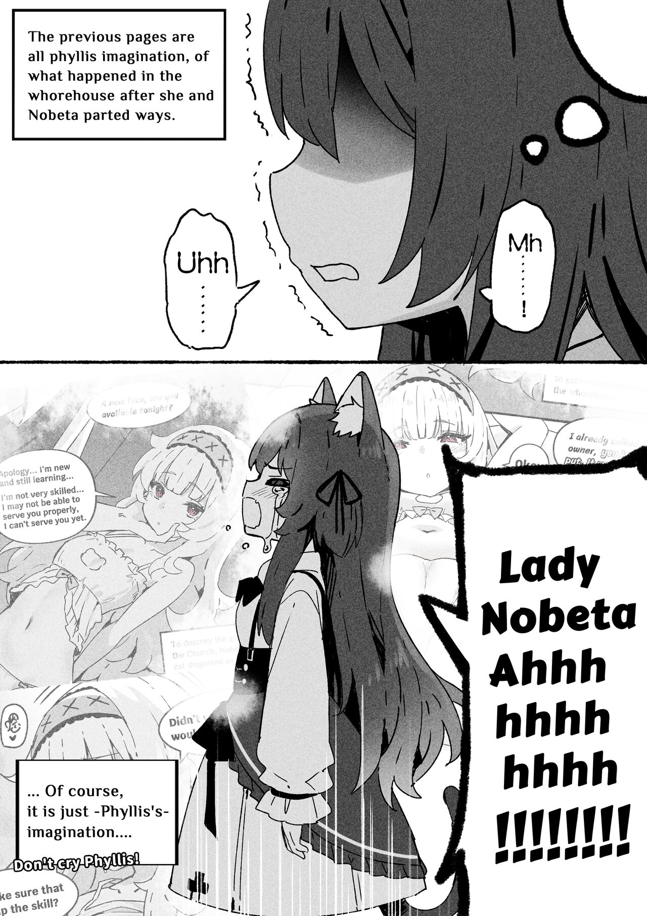 Nobeta August Fanbox Part 2 page 6 full