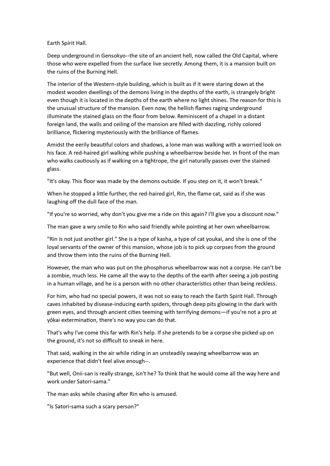 Kind Satori-sama page 2 full