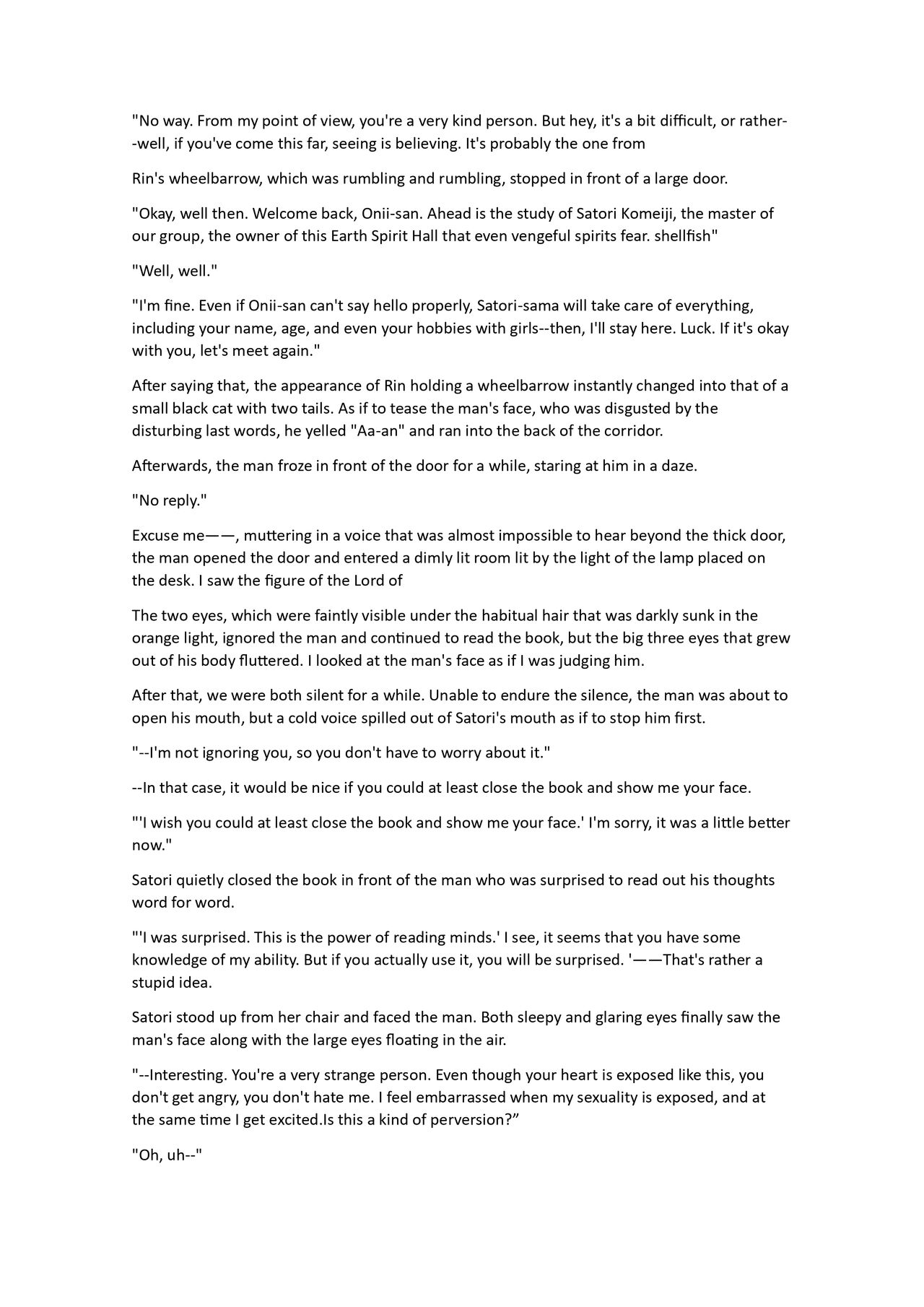 Kind Satori-sama page 3 full