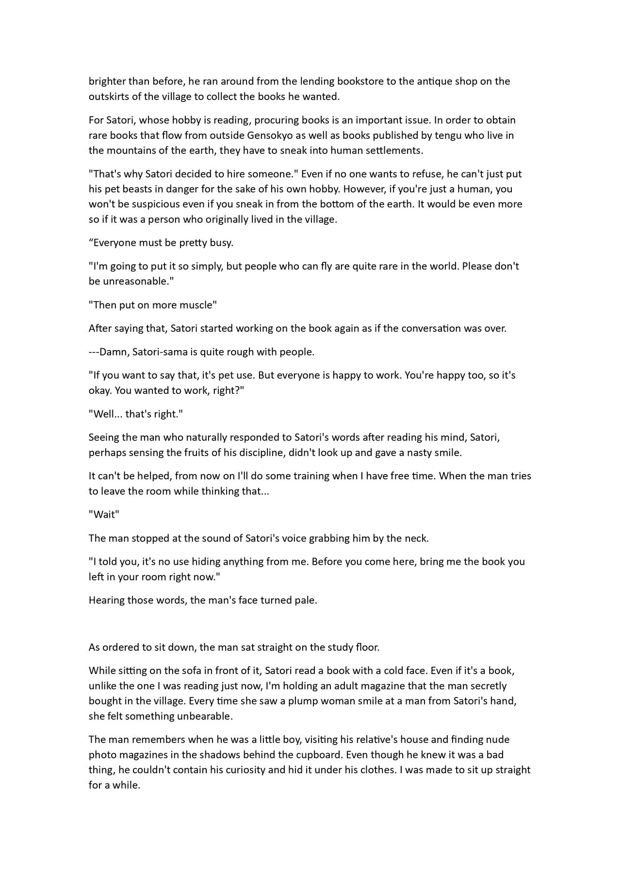 Kind Satori-sama page 9 full