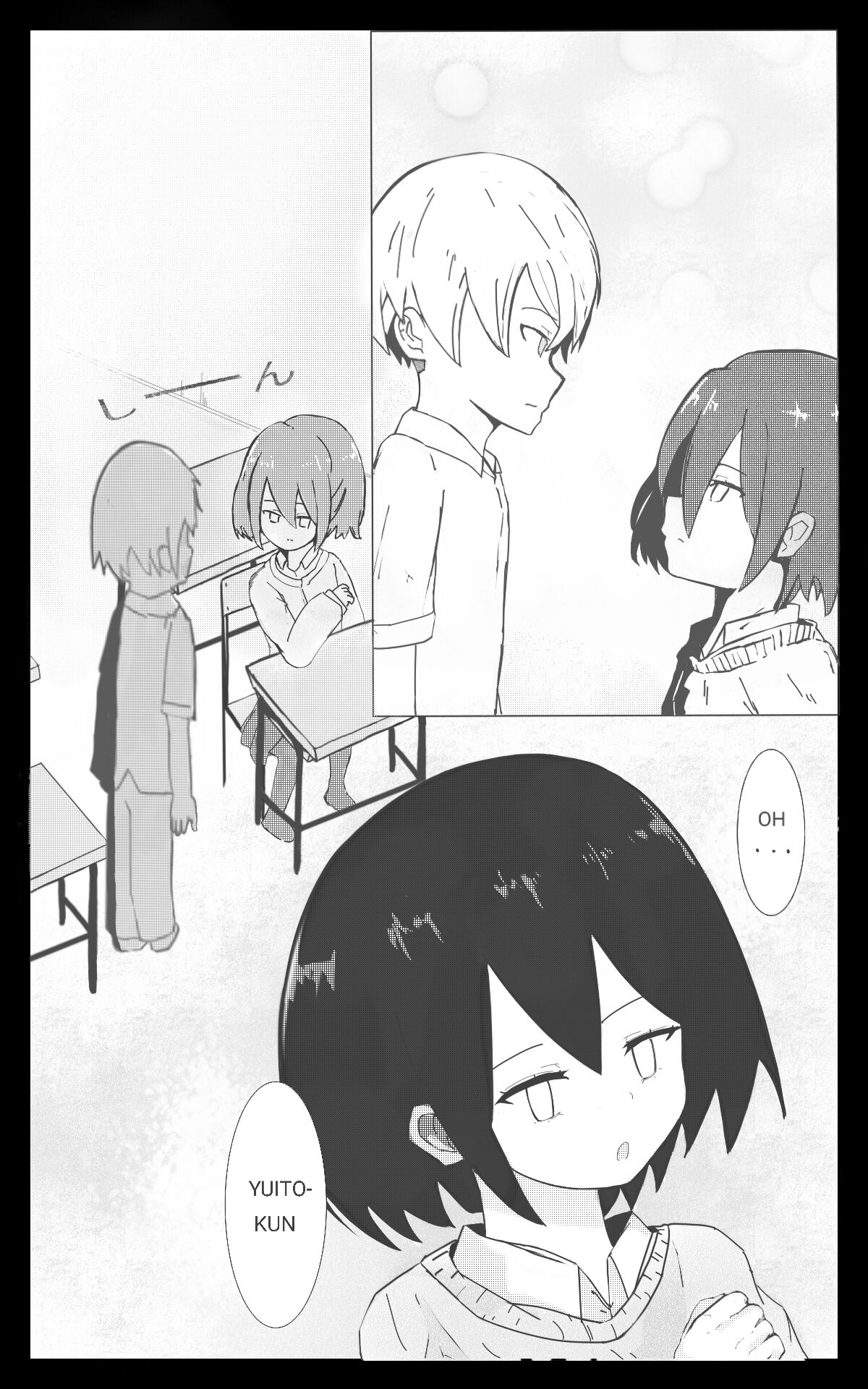 Dōkyūsei: Study with me page 8 full