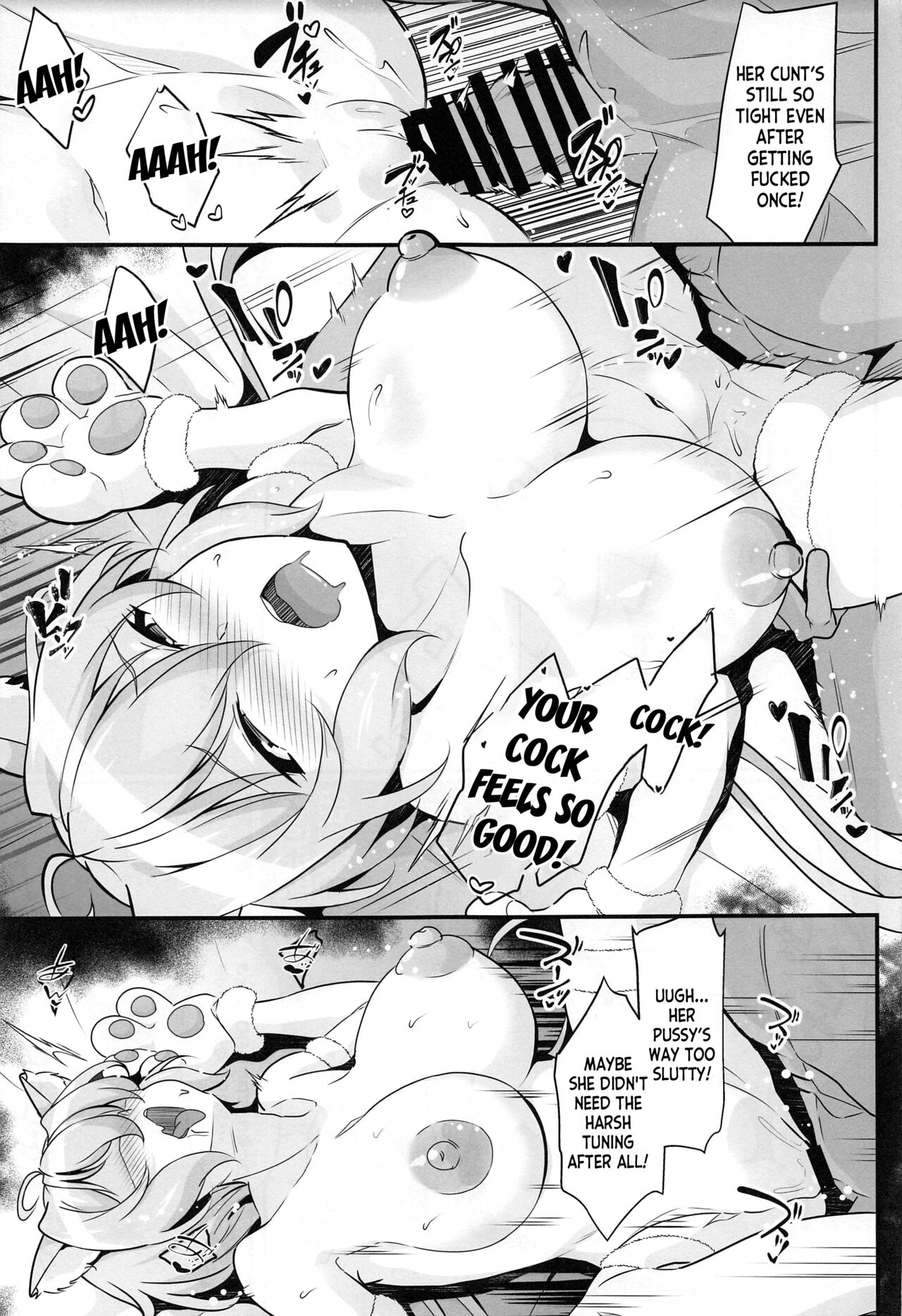 Mesuneko Sousha Cafe page 10 full