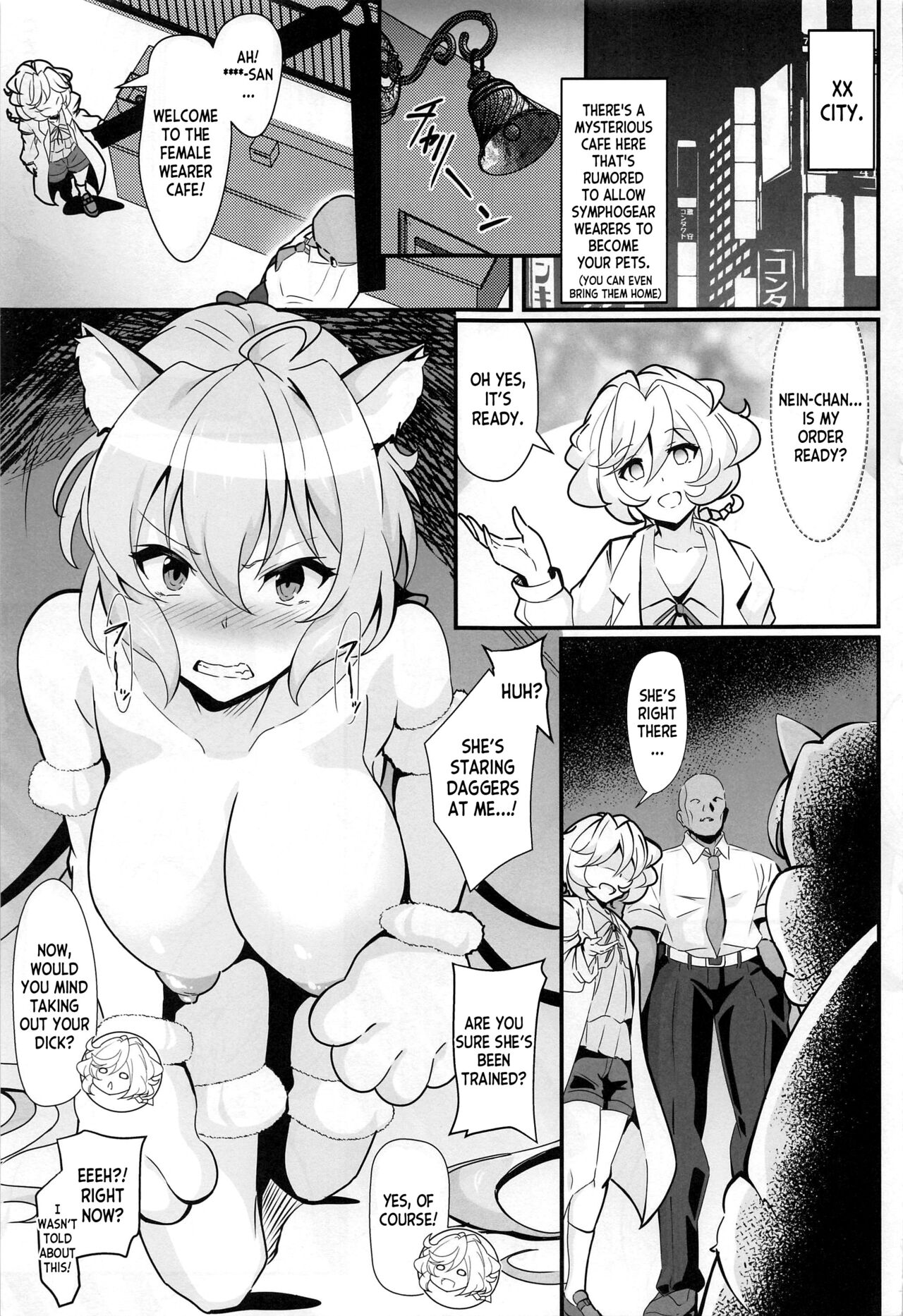 Mesuneko Sousha Cafe page 2 full