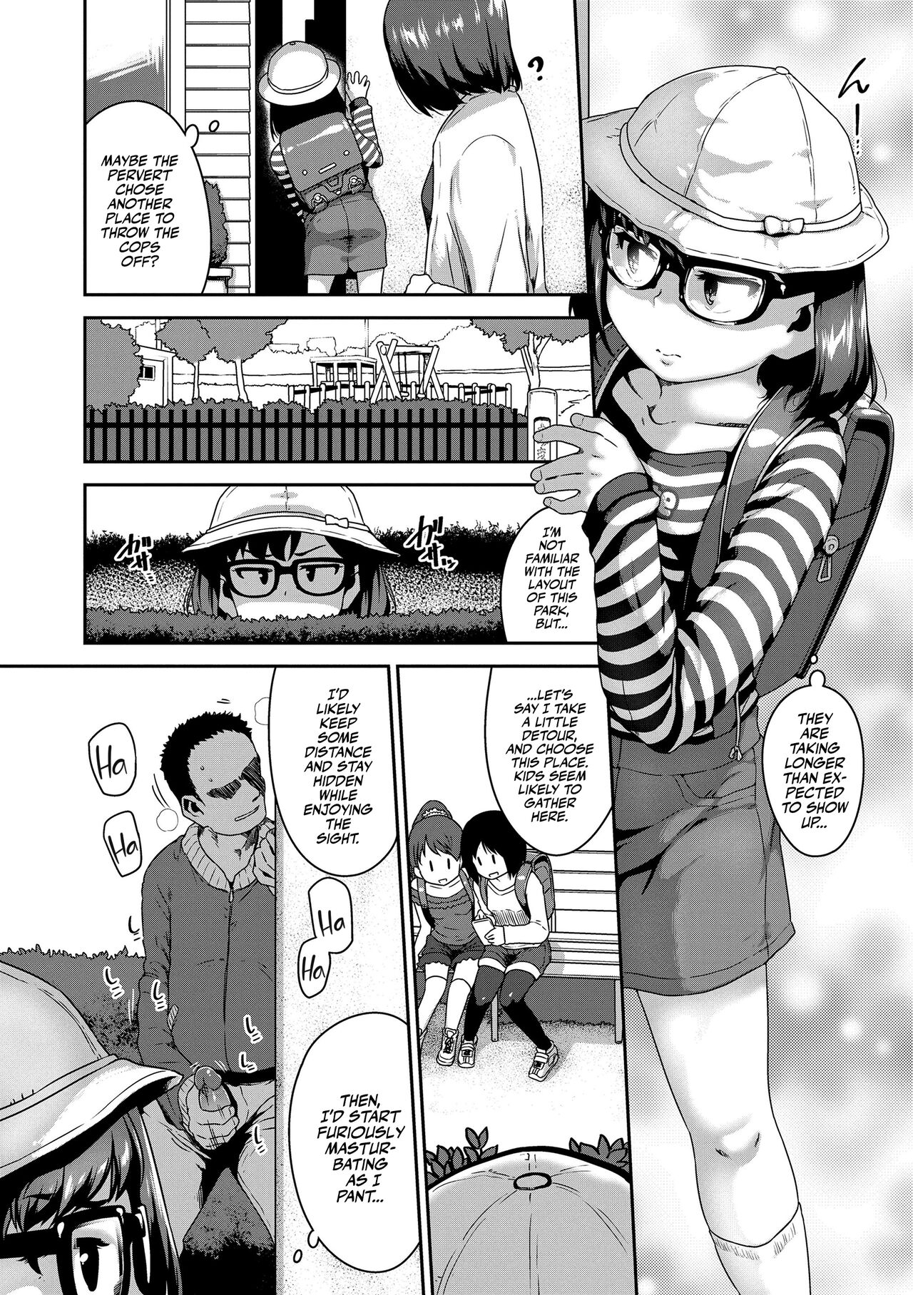 Ano Kouen de Matteru | Meet Me at the Park! page 2 full