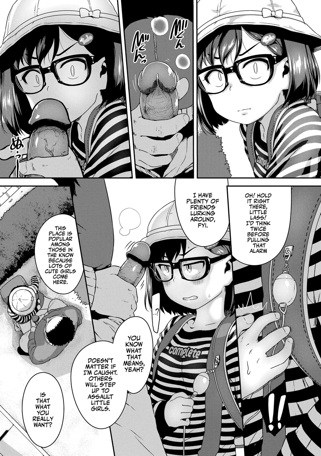 Ano Kouen de Matteru | Meet Me at the Park! page 3 full